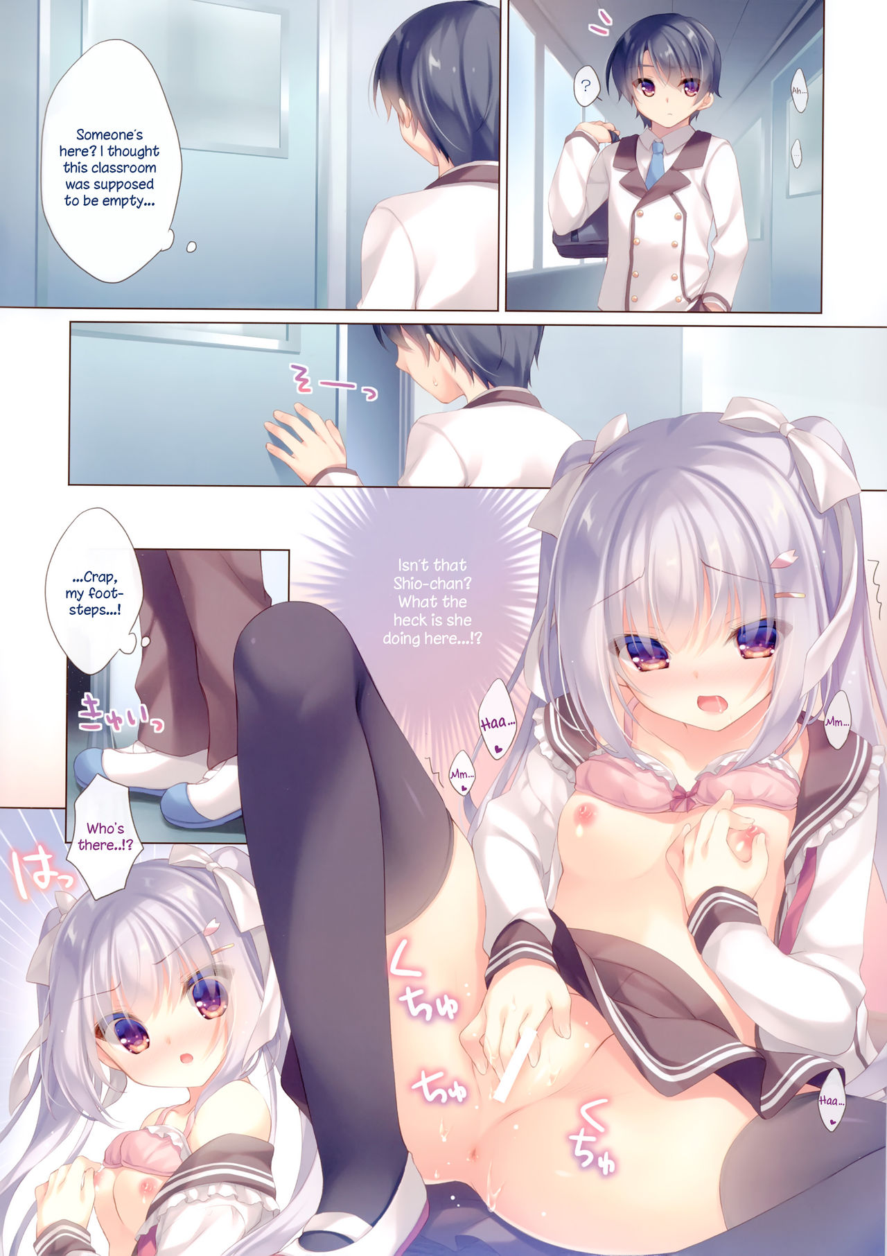 Senpai koko de shimasen ka? page 3 full