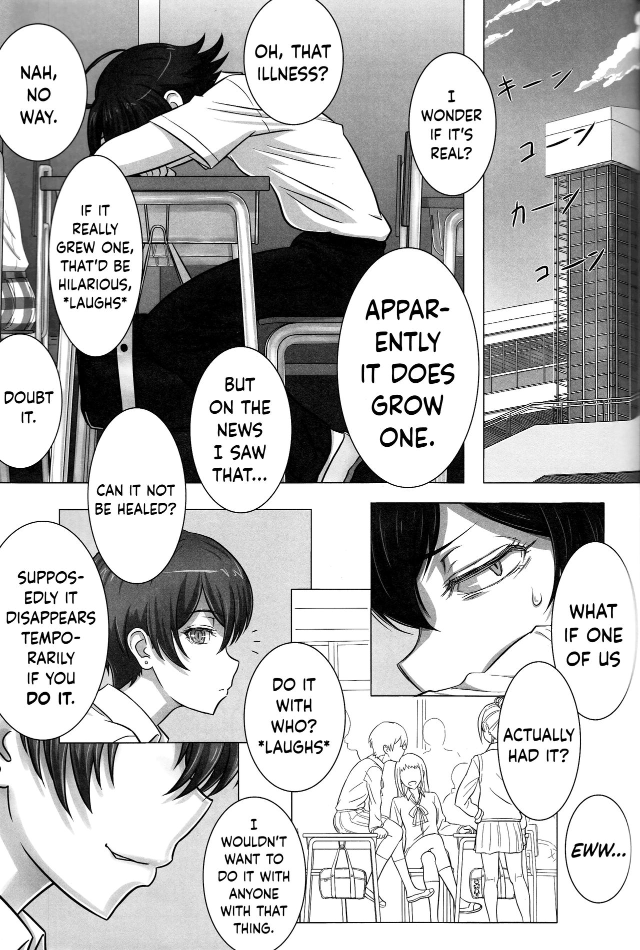 Yahari Ore no Kanojo Kyokon nano wa Machigatteiru. page 1 full