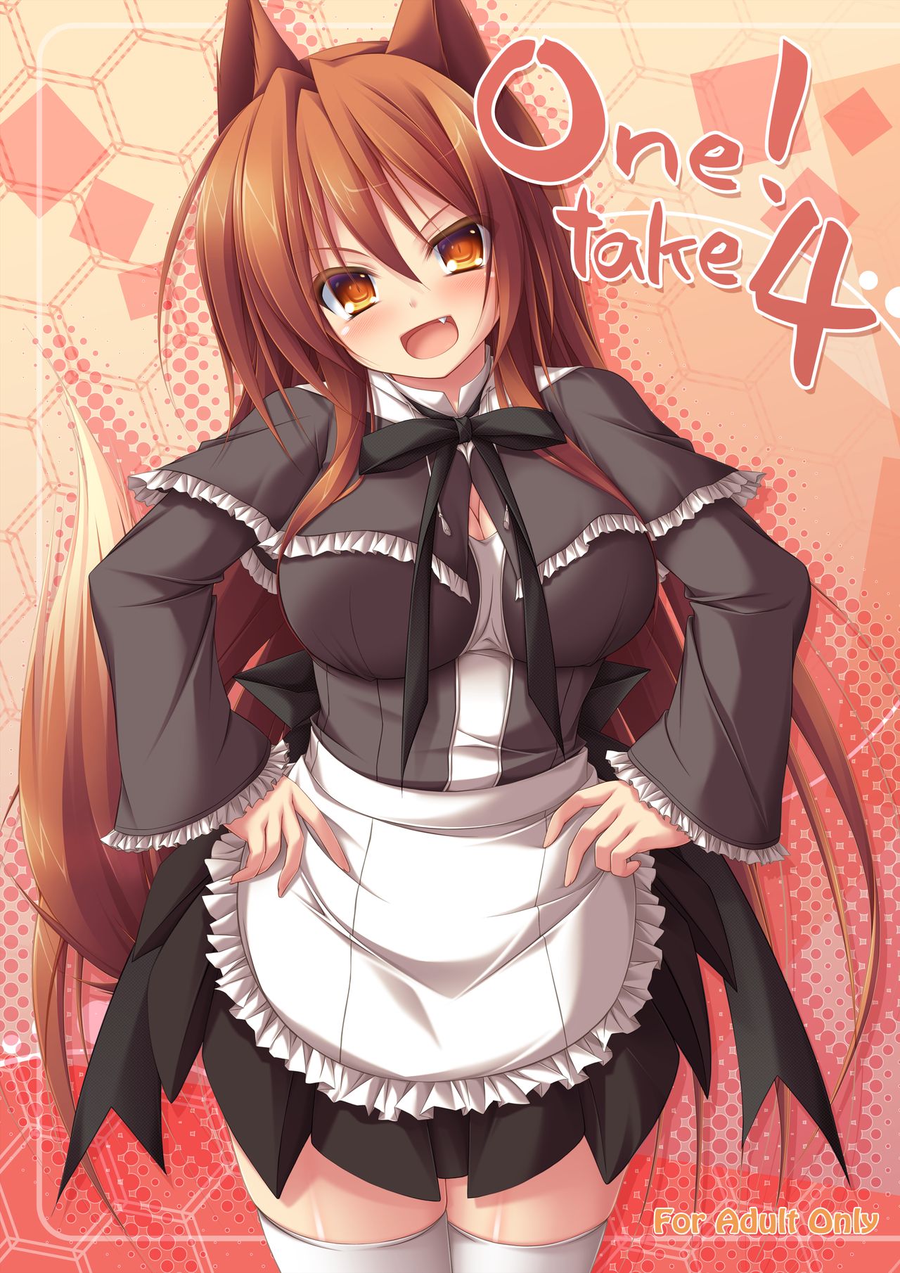 One take!4 page 1 full