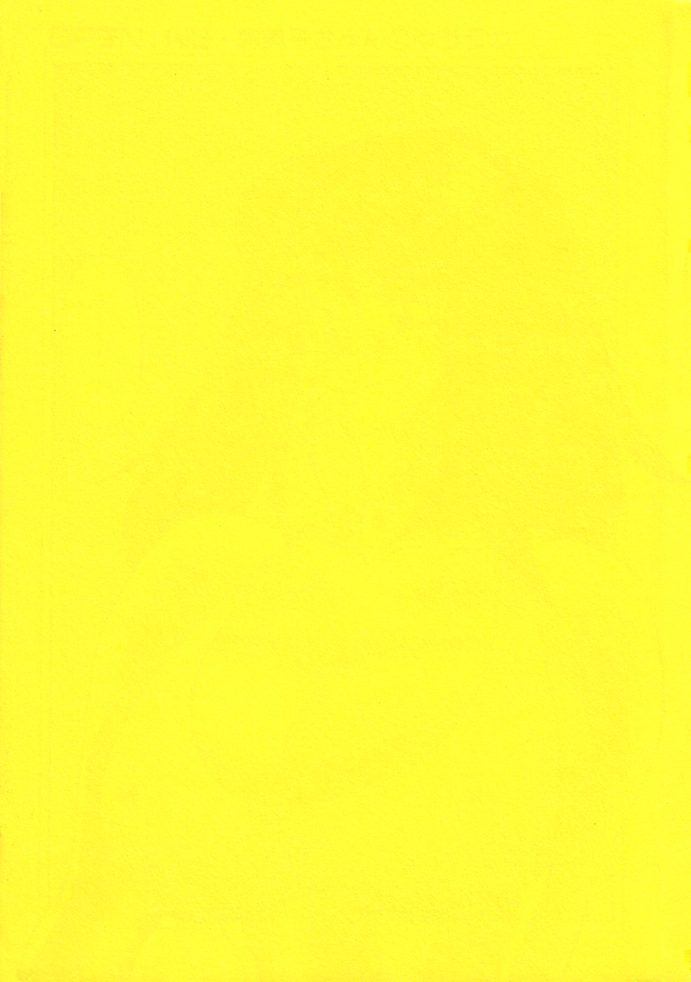 Aphrodite no Yuuutsu page 4 full