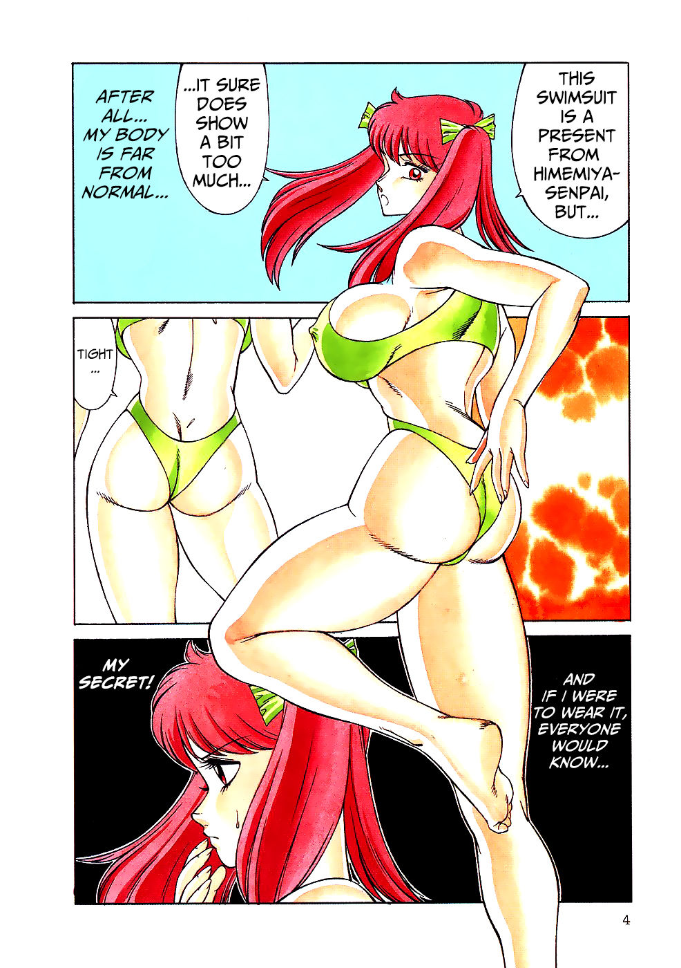 Aphrodite no Yuuutsu page 7 full