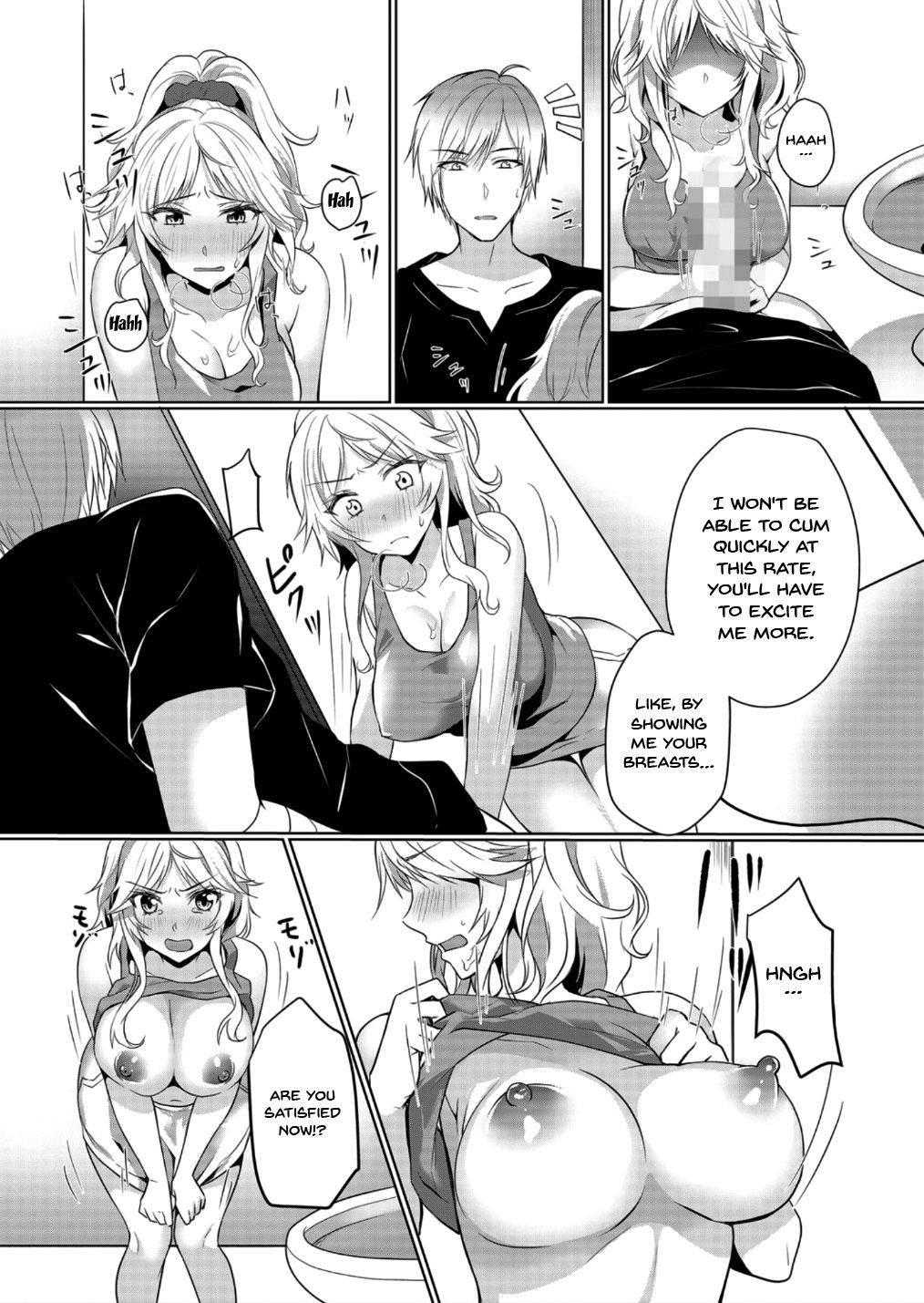 Junyuuchuu no Yanmama ni Pakopako Tanetsuke!! ~ Sonna ni Dasaretara... Milk ga Afurechau! 1-3 page 10 full
