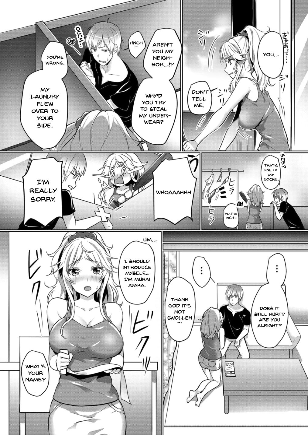Junyuuchuu no Yanmama ni Pakopako Tanetsuke!! ~ Sonna ni Dasaretara... Milk ga Afurechau! 1-3 page 4 full