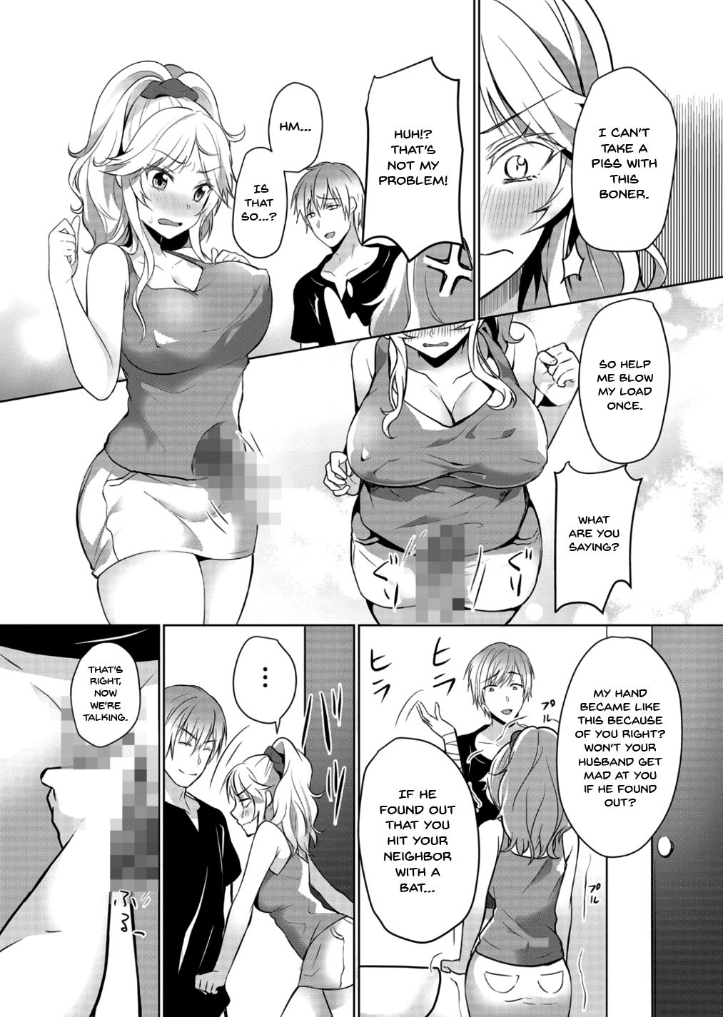 Junyuuchuu no Yanmama ni Pakopako Tanetsuke!! ~ Sonna ni Dasaretara... Milk ga Afurechau! 1-3 page 9 full