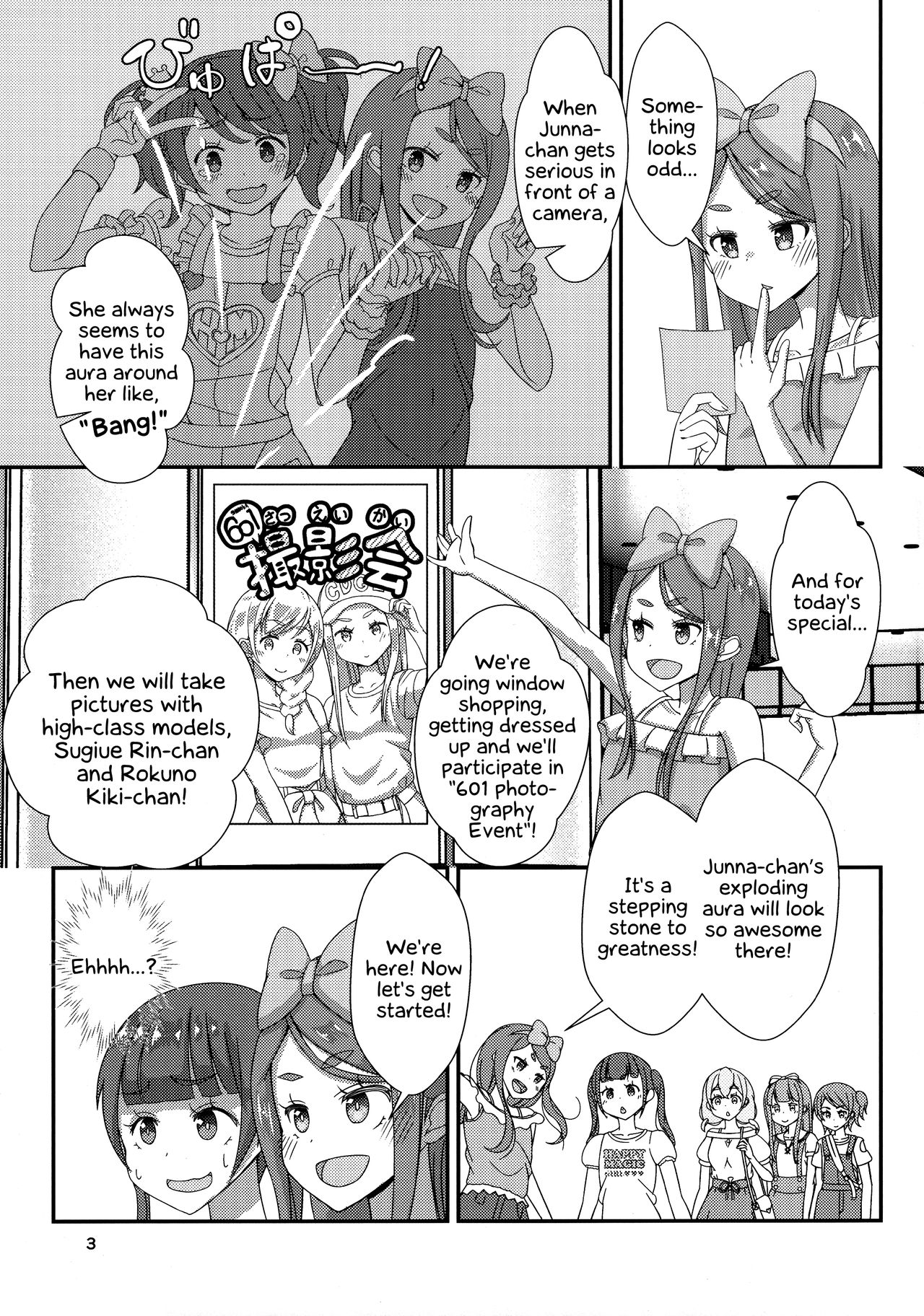 Sensei! Satsueikai de "Jojisou" Shitemite! | Sensei! Try dressing up like a little girl at a photography event! page 4 full