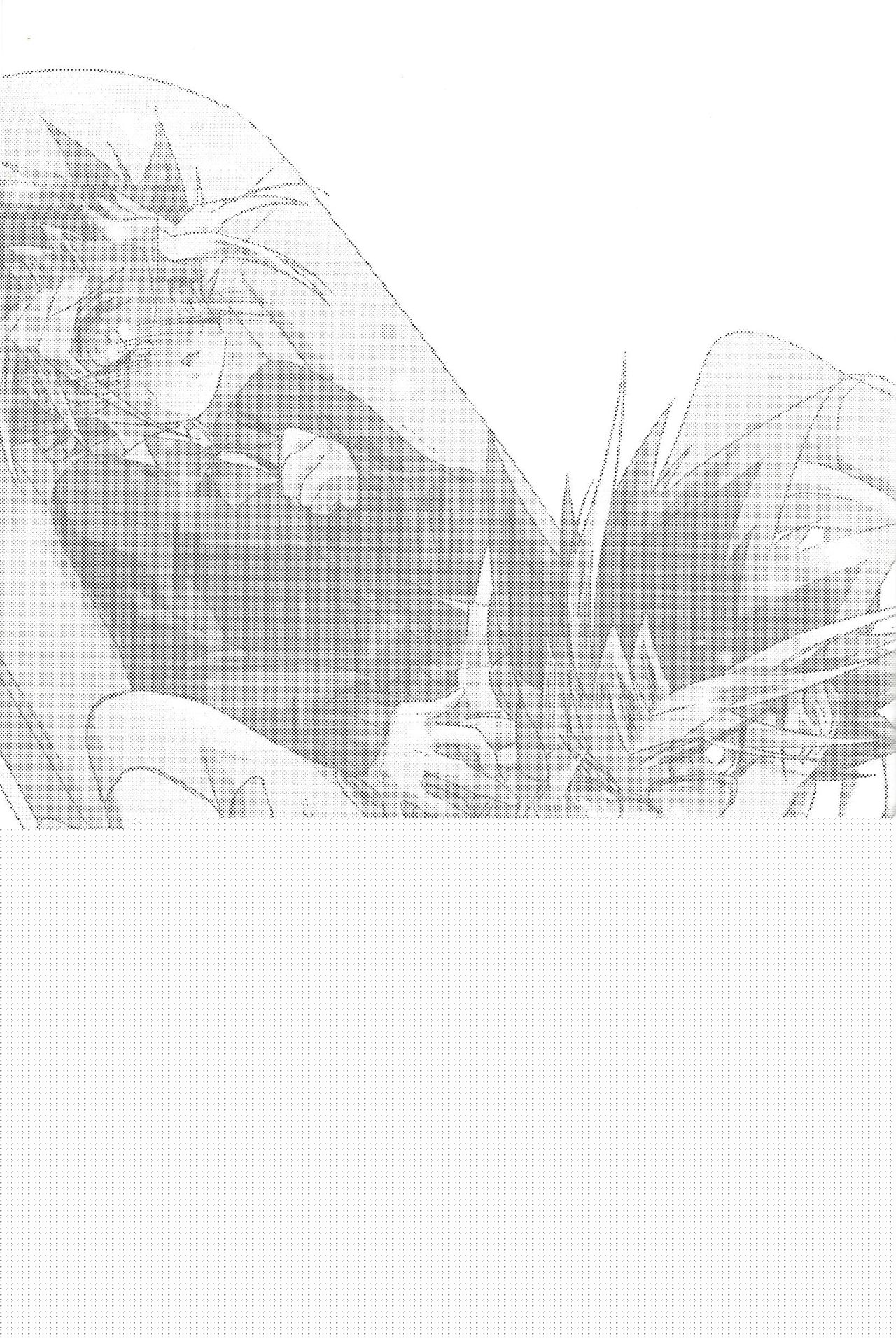 Sennen Sanfujinka e Youkoso page 2 full