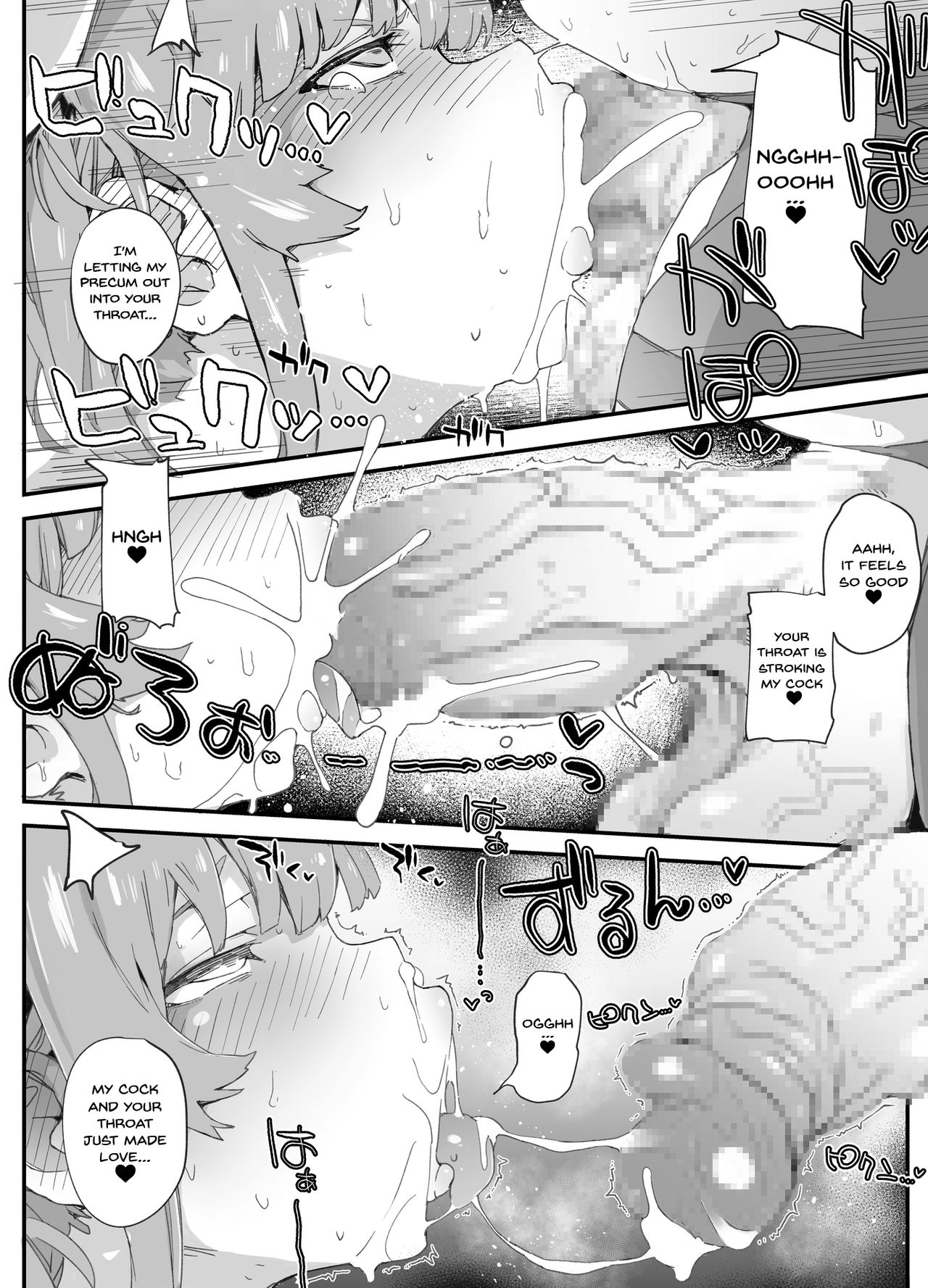 Futanari Onee-san ni Wakarasareta Otokonoko | A Trap Gets To Know His Futanari Onee-chan page 7 full