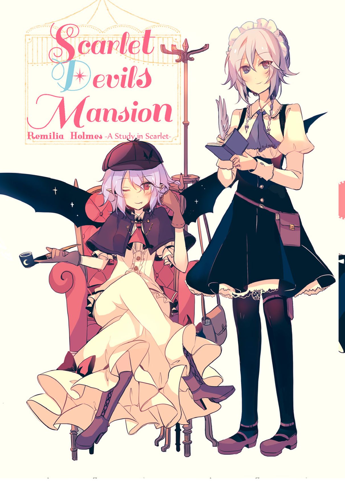 NYKRMSK Book page 5 full