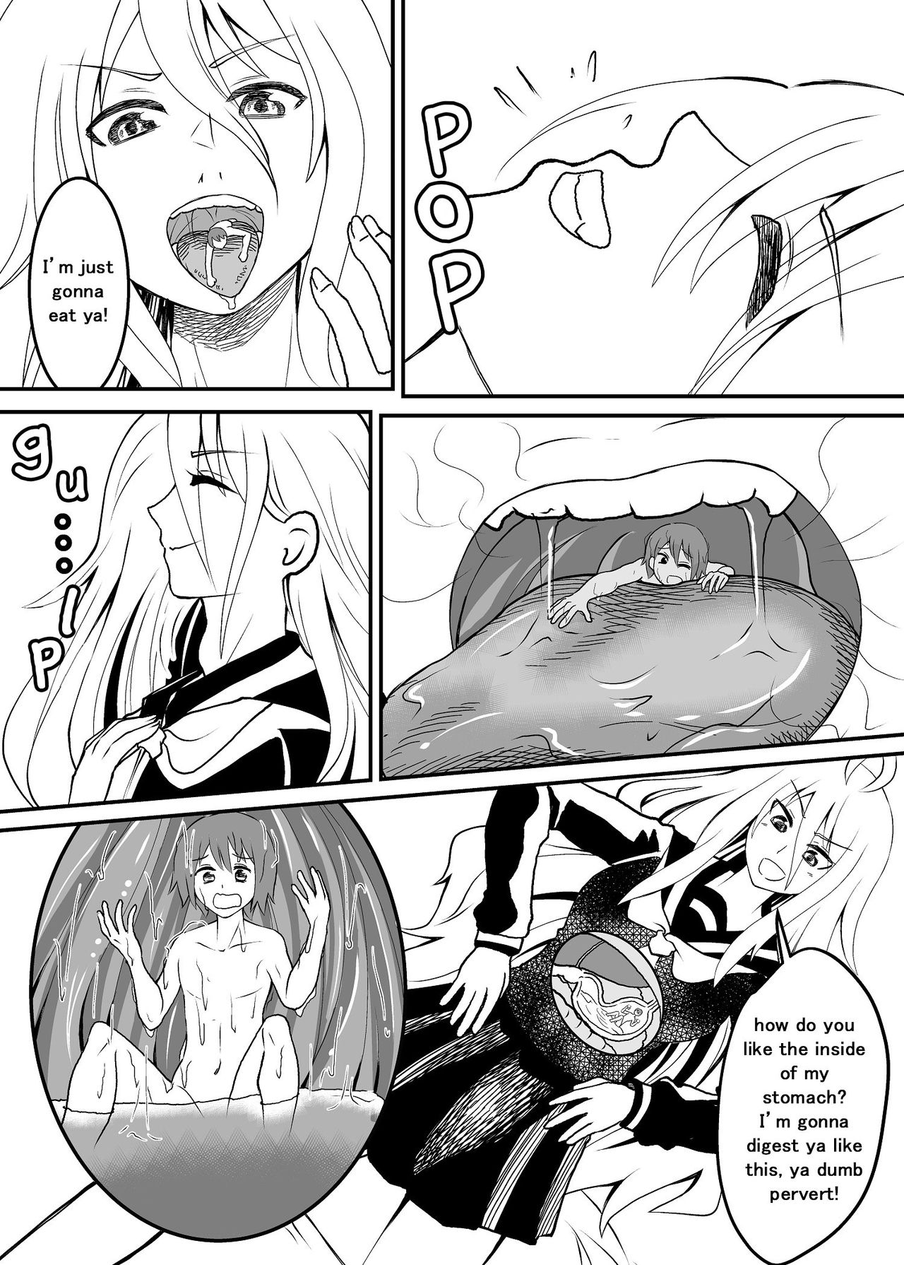 中津ちゃんの丸呑み page 3 full