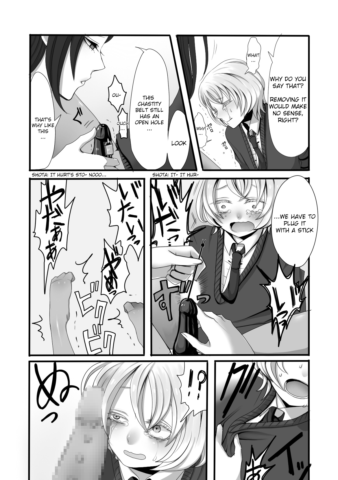 Futanari Onee-san to Shota | Futanari Onee-san & Shota page 10 full