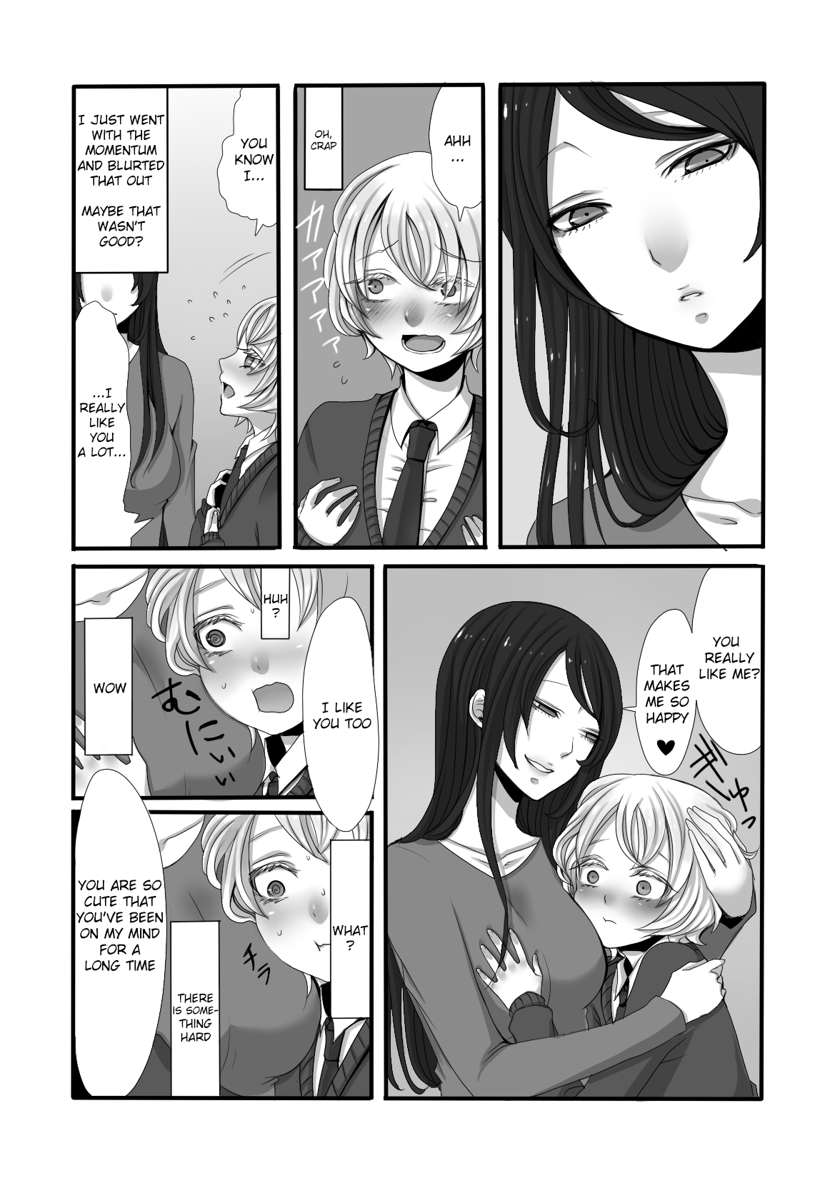 Futanari Onee-san to Shota | Futanari Onee-san & Shota page 5 full