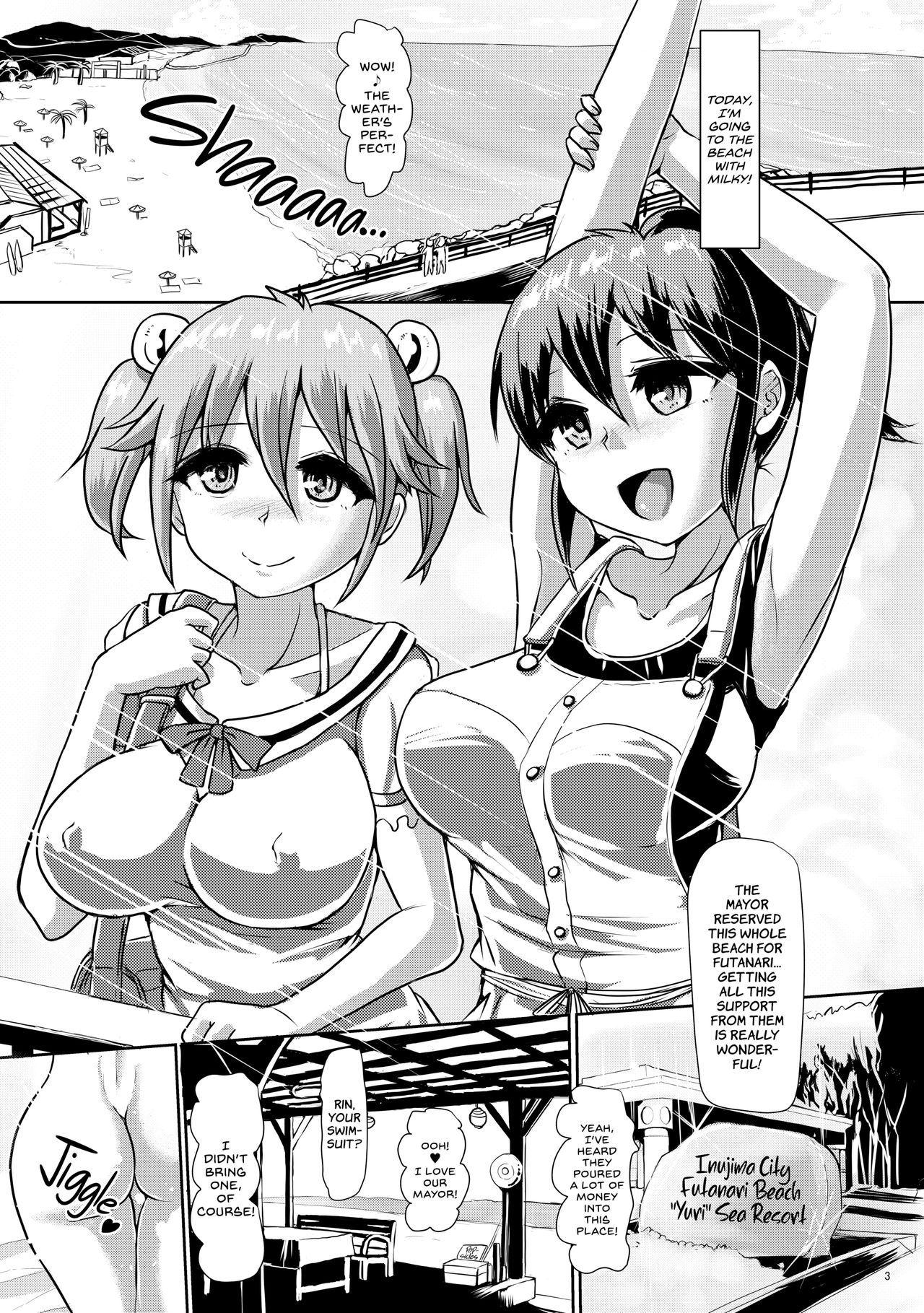 Issho ni Futanari Practice 4 | Joint Futanari Practice 4 page 2 full