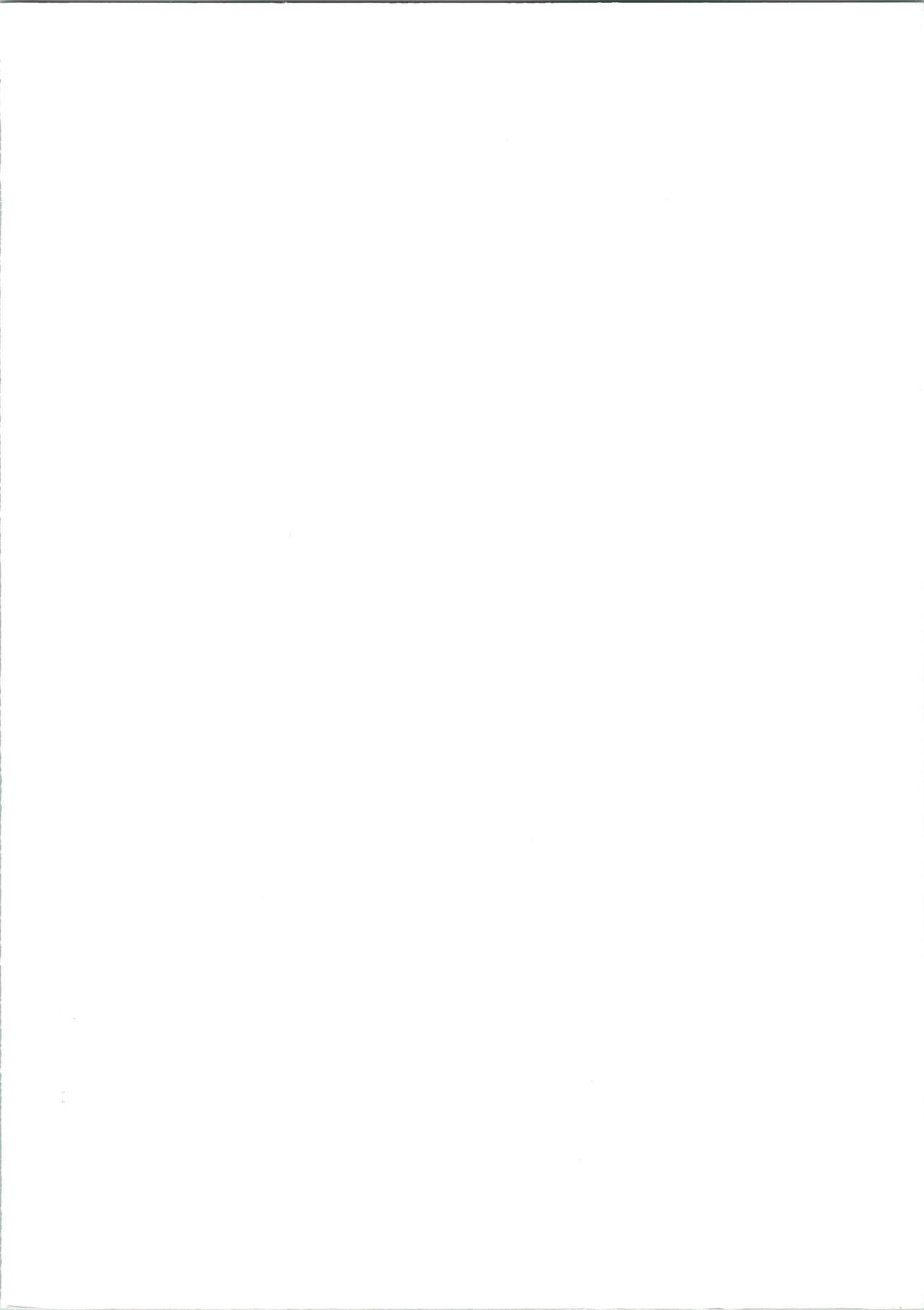 Dying Flower Cemetery page 3 full