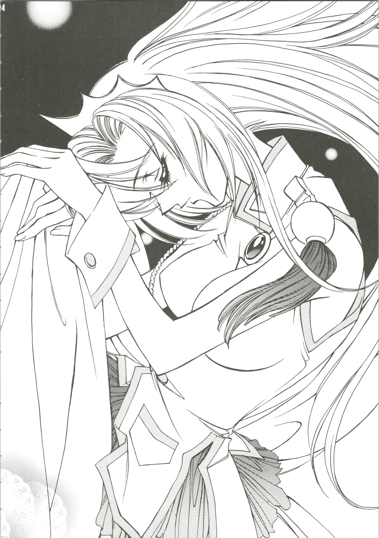 Dying Flower Cemetery page 5 full