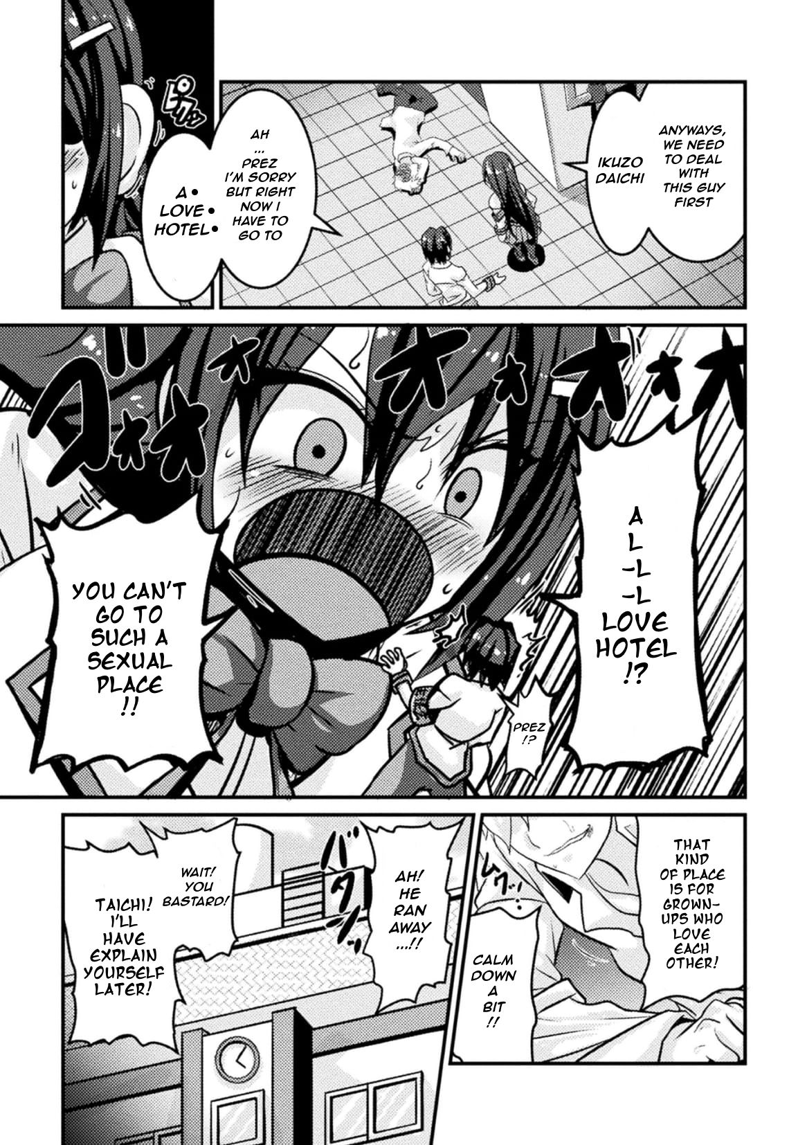 Bitch no Susume ~Mesu ni Mezameru Seitokaichou~ Ch. 1 | Advice to a Bitch ~ Student Council President Becomes a Woman ~ Vol 1 page 3 full