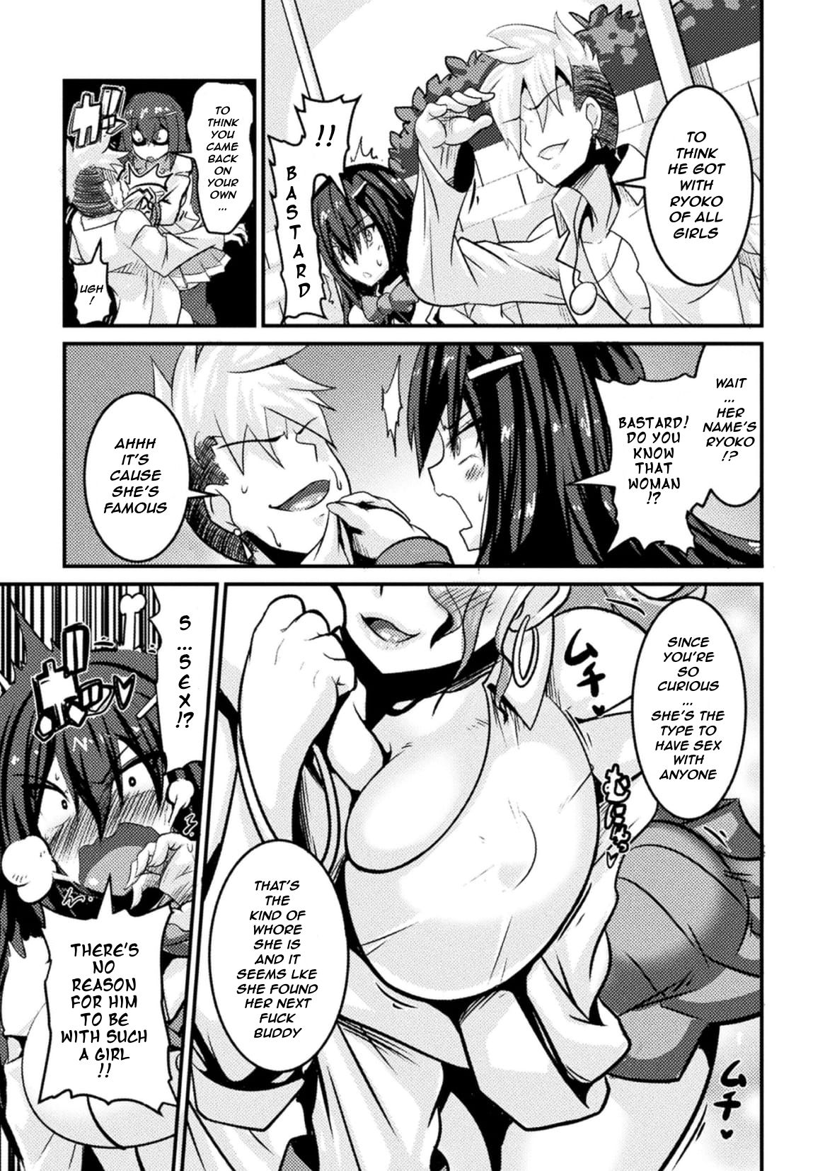 Bitch no Susume ~Mesu ni Mezameru Seitokaichou~ Ch. 1 | Advice to a Bitch ~ Student Council President Becomes a Woman ~ Vol 1 page 5 full