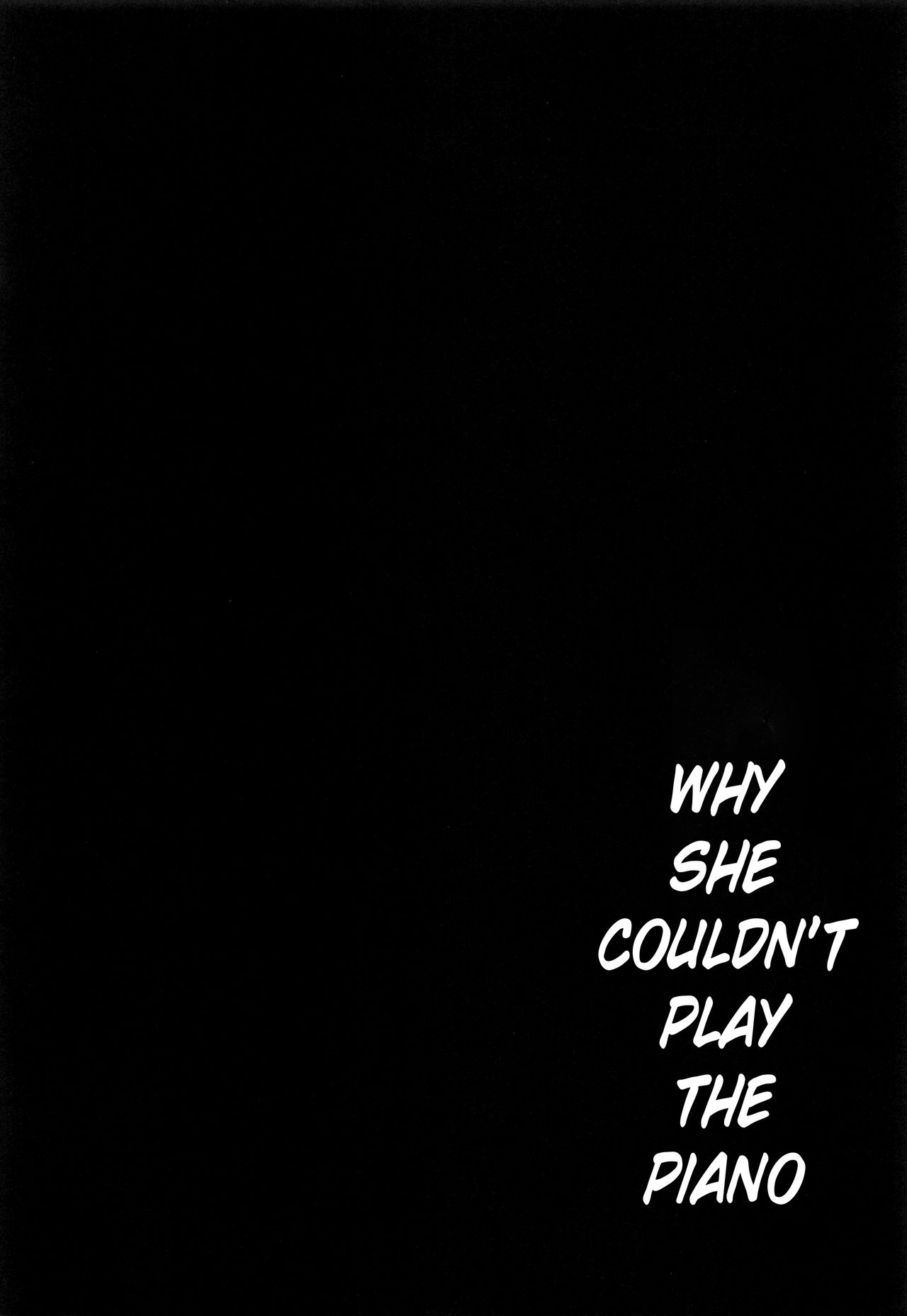 Ano Hi Kanojo ga Piano o Hikenakatta Wake page 3 full