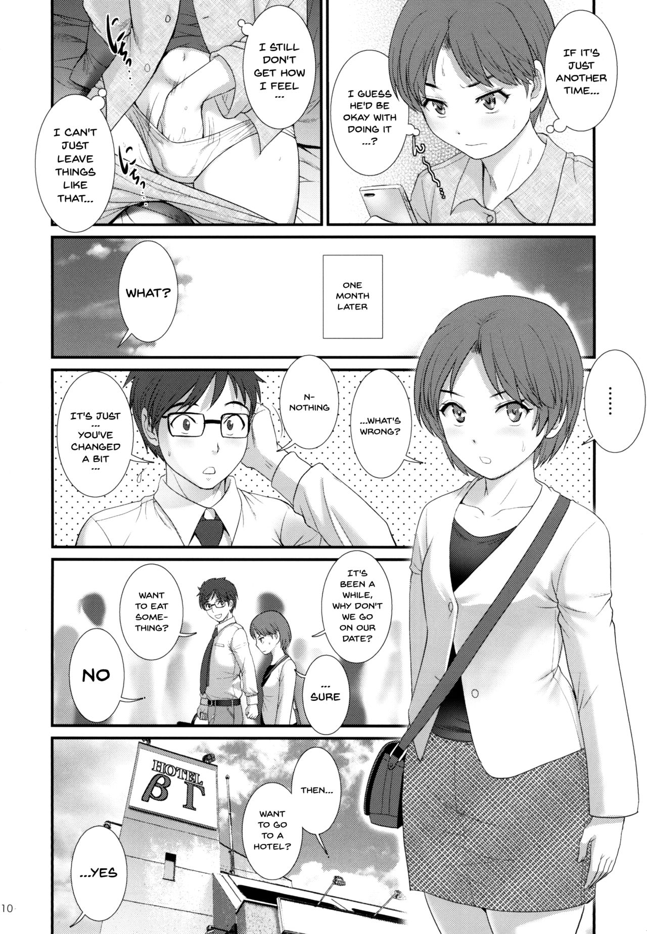 Jimiko Diary page 9 full