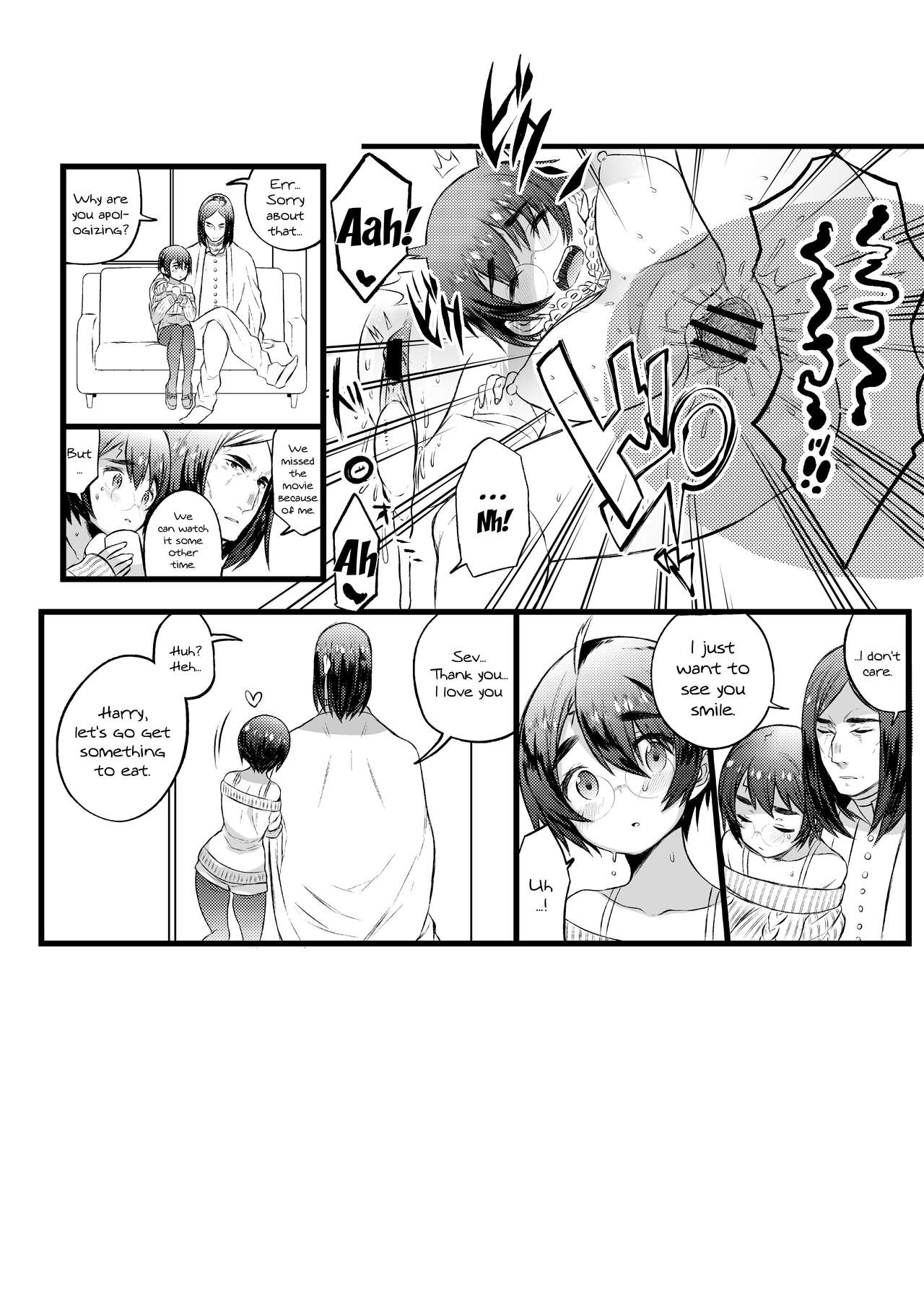 COMIC Seitenkan page 5 full