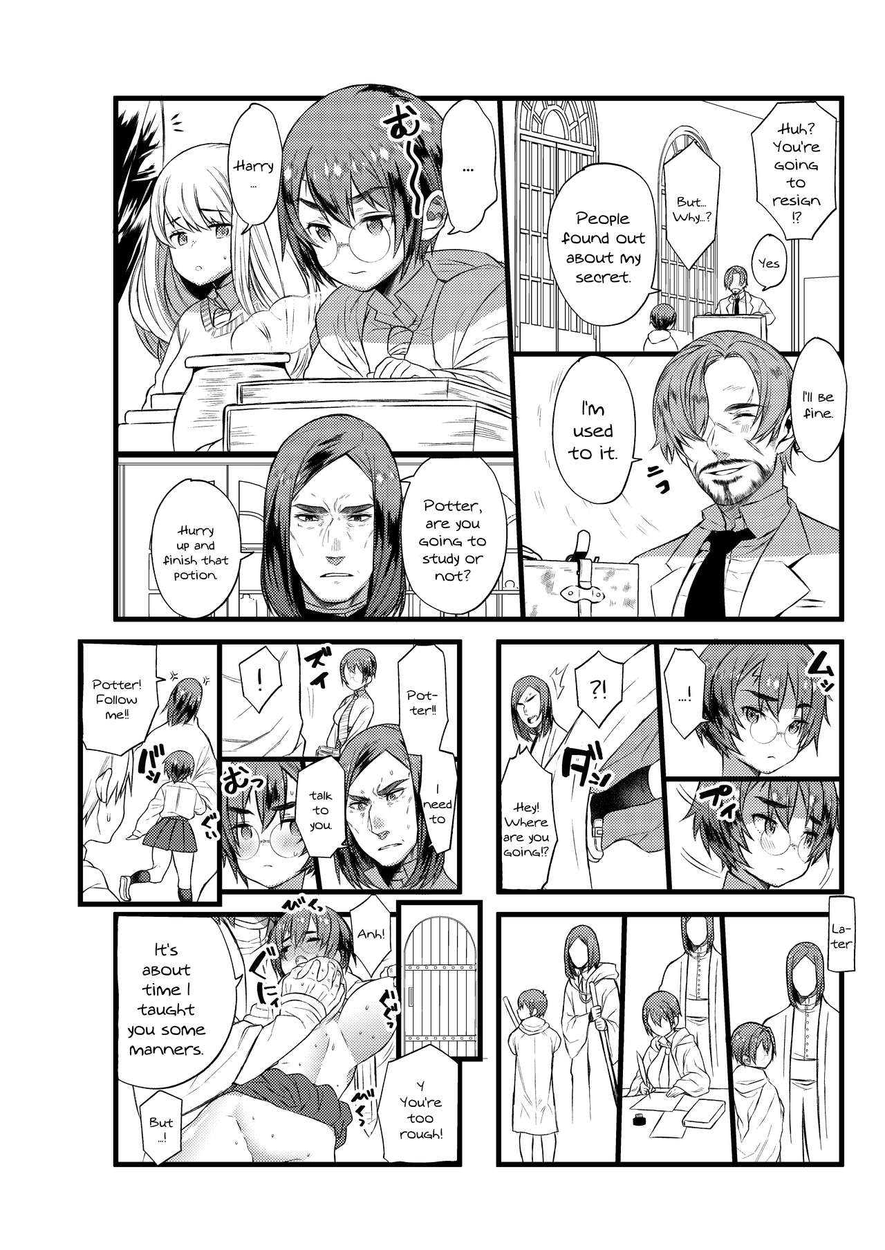 COMIC Seitenkan page 7 full