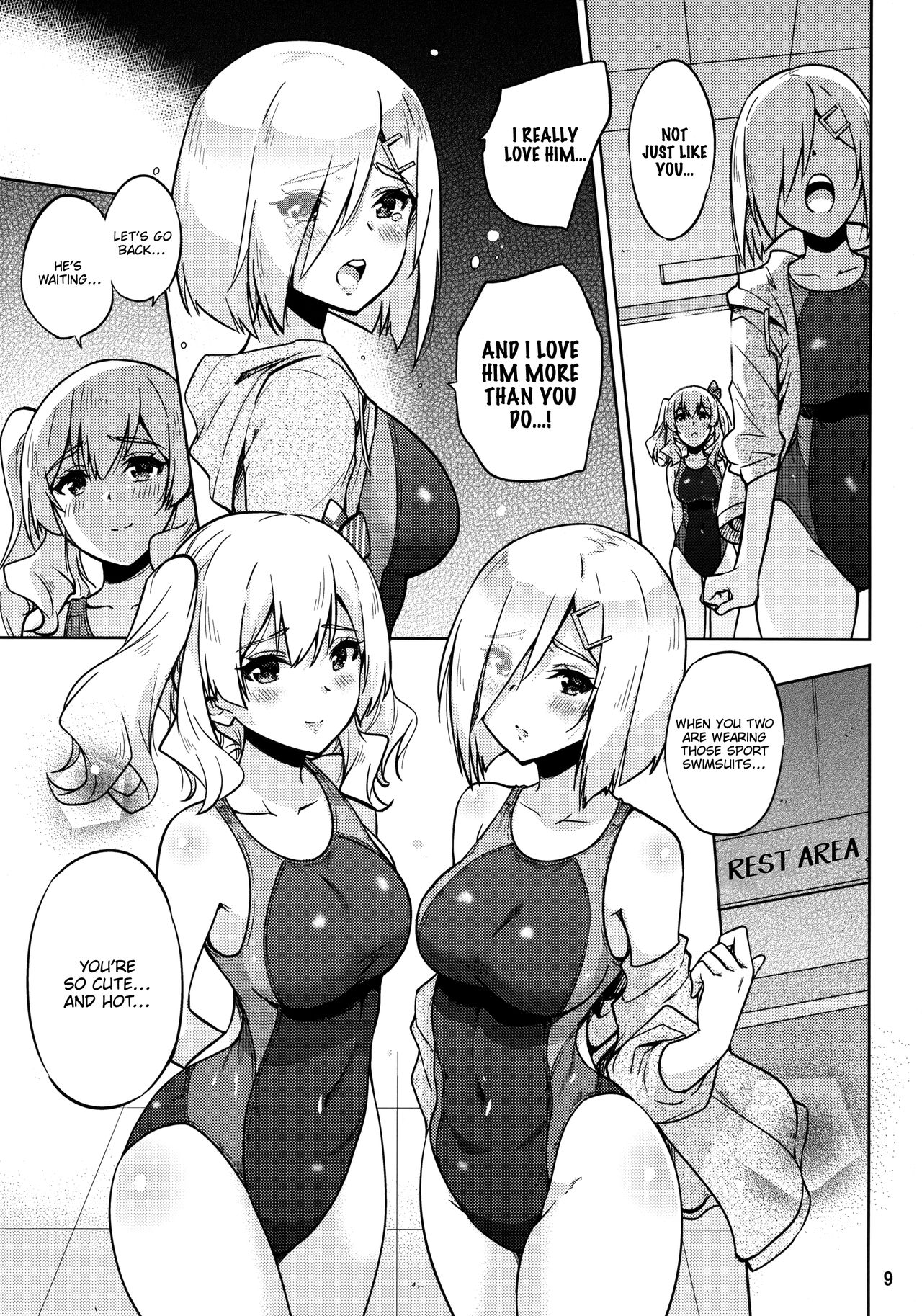 Kyouei Mizugi na Kashima-san to Hamakaze-san to. | Together with Kashima and Hamakaze Wearing sport swimsuits. page 10 full