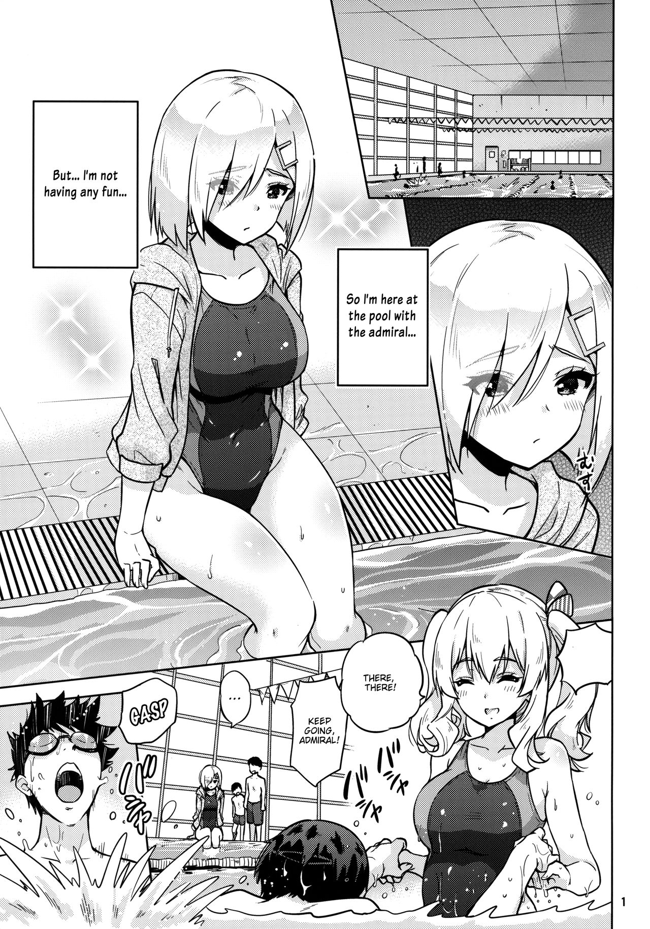 Kyouei Mizugi na Kashima-san to Hamakaze-san to. | Together with Kashima and Hamakaze Wearing sport swimsuits. page 2 full