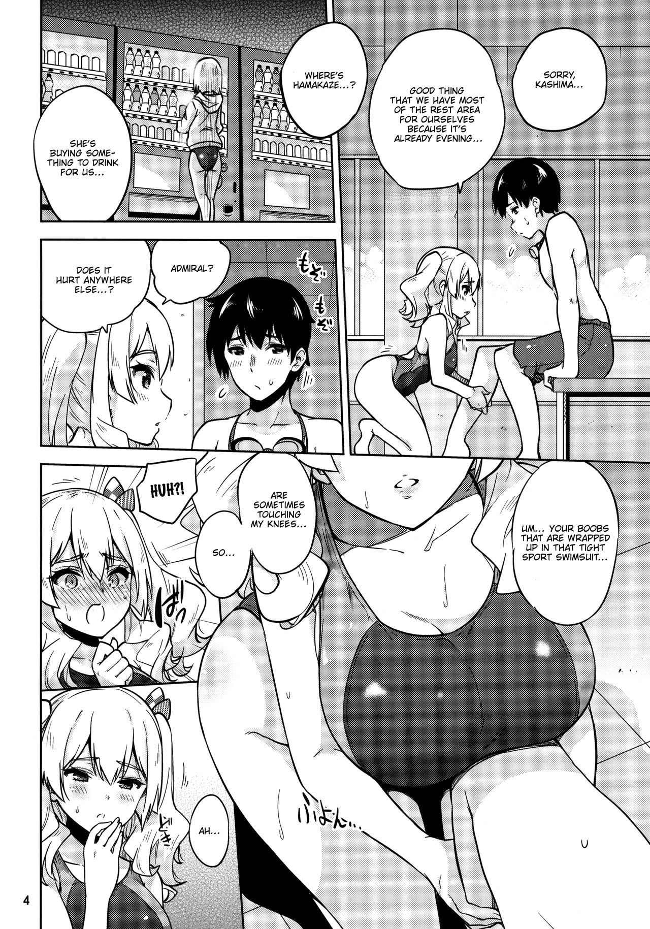 Kyouei Mizugi na Kashima-san to Hamakaze-san to. | Together with Kashima and Hamakaze Wearing sport swimsuits. page 5 full