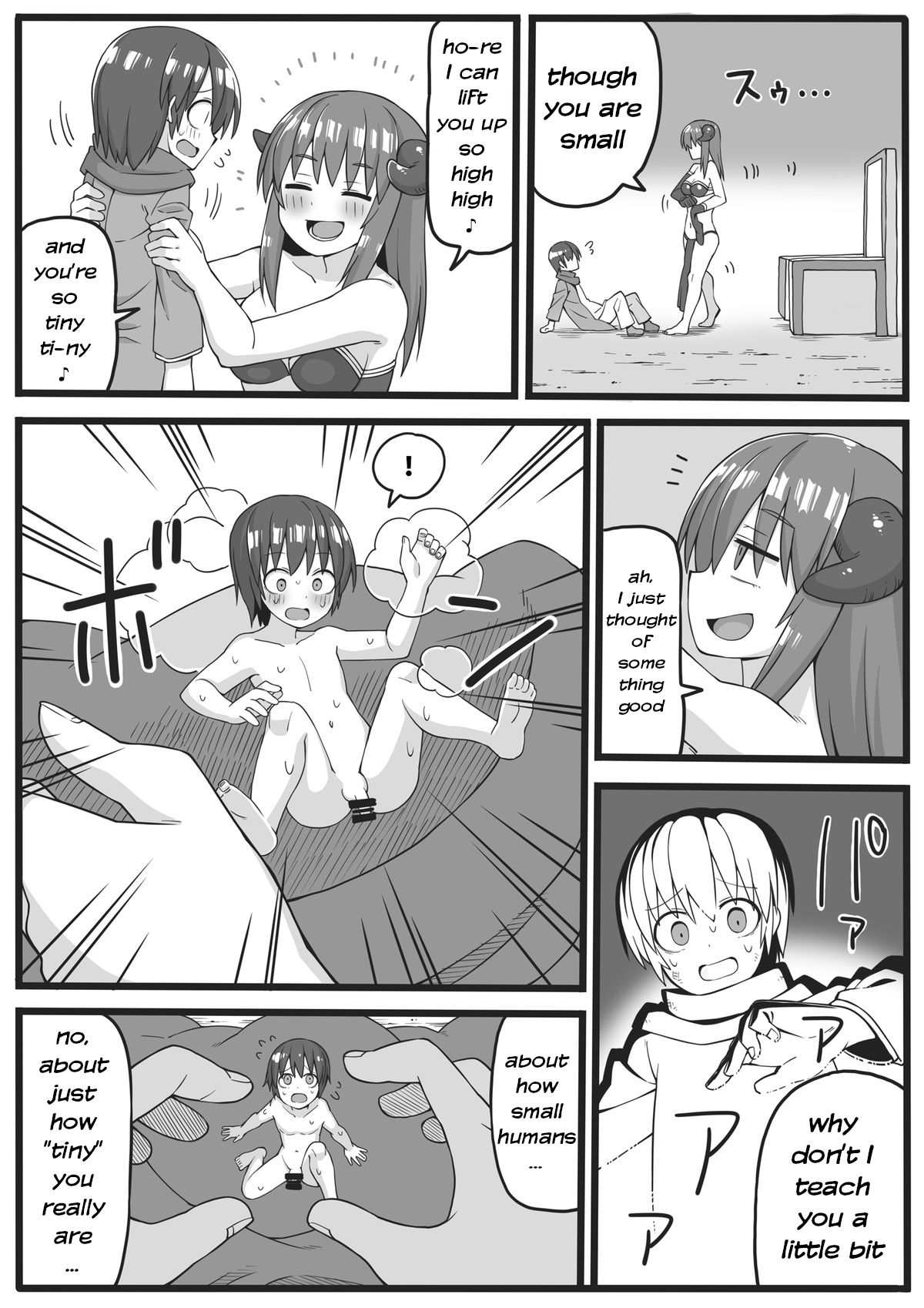 Yuusha ga Chiisaku sarete Ecchi na Koto o Sarete shimau Manga page 3 full