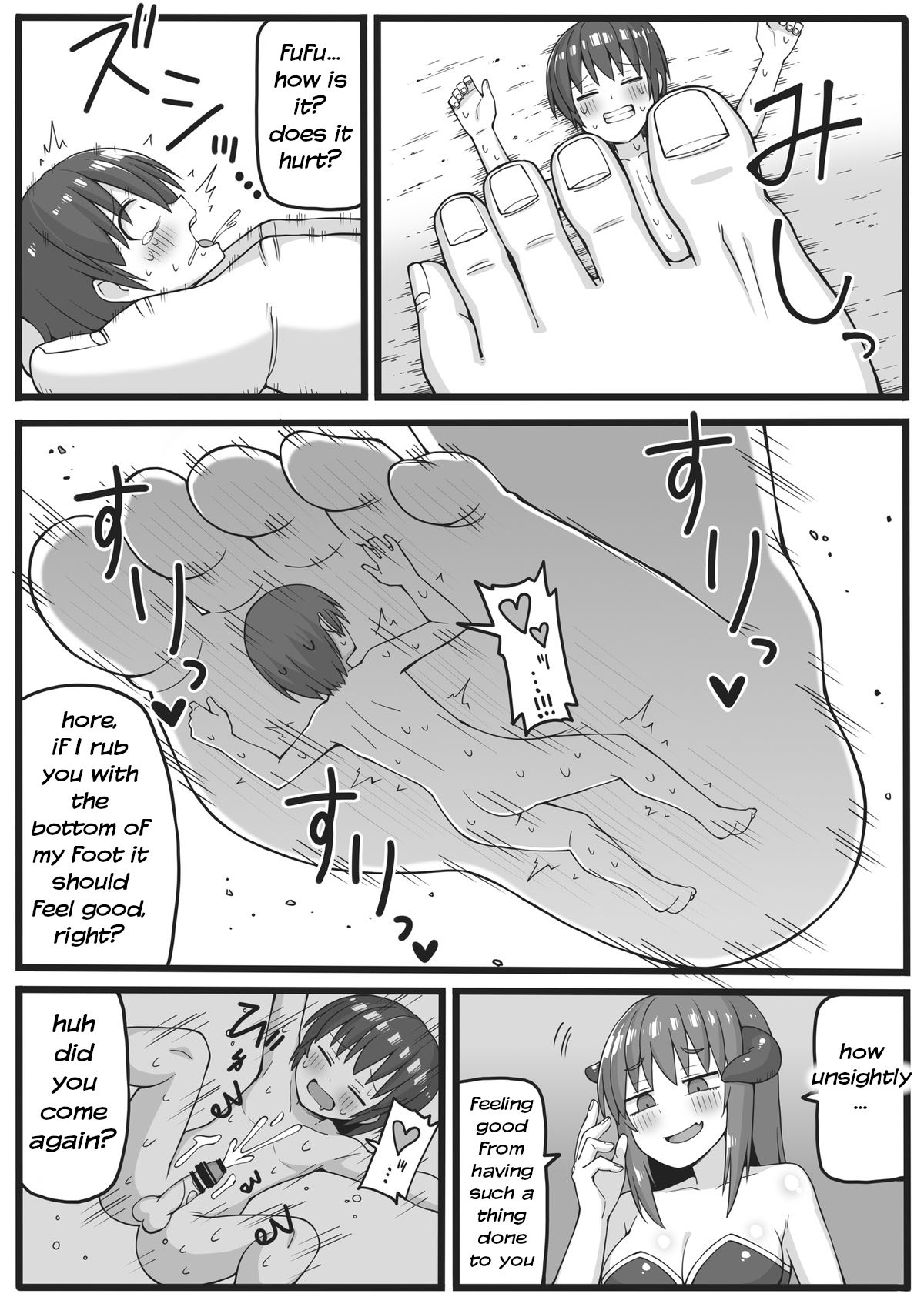 Yuusha ga Chiisaku sarete Ecchi na Koto o Sarete shimau Manga page 8 full