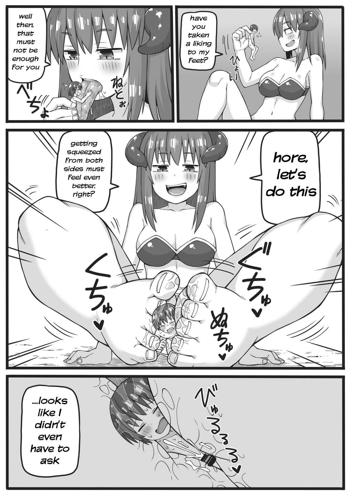 Yuusha ga Chiisaku sarete Ecchi na Koto o Sarete shimau Manga page 9 full