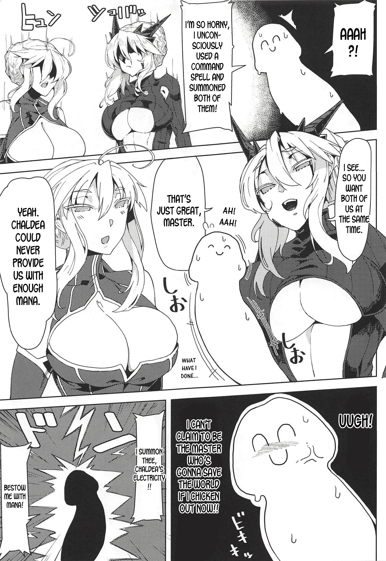 Oppai Dekai Artoria to Ippai H suru Hon page 4 full