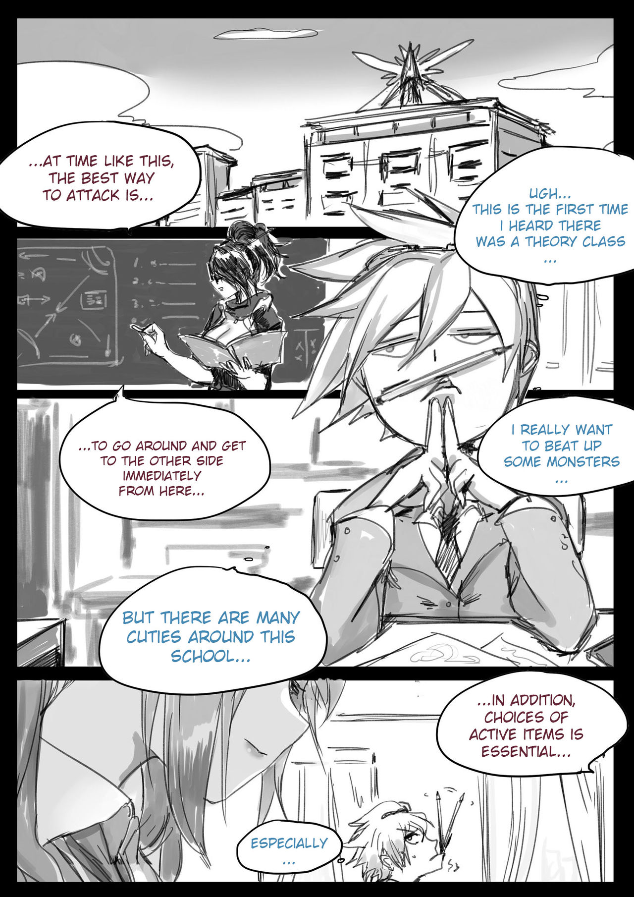 Sex Guardian Part 2 page 3 full