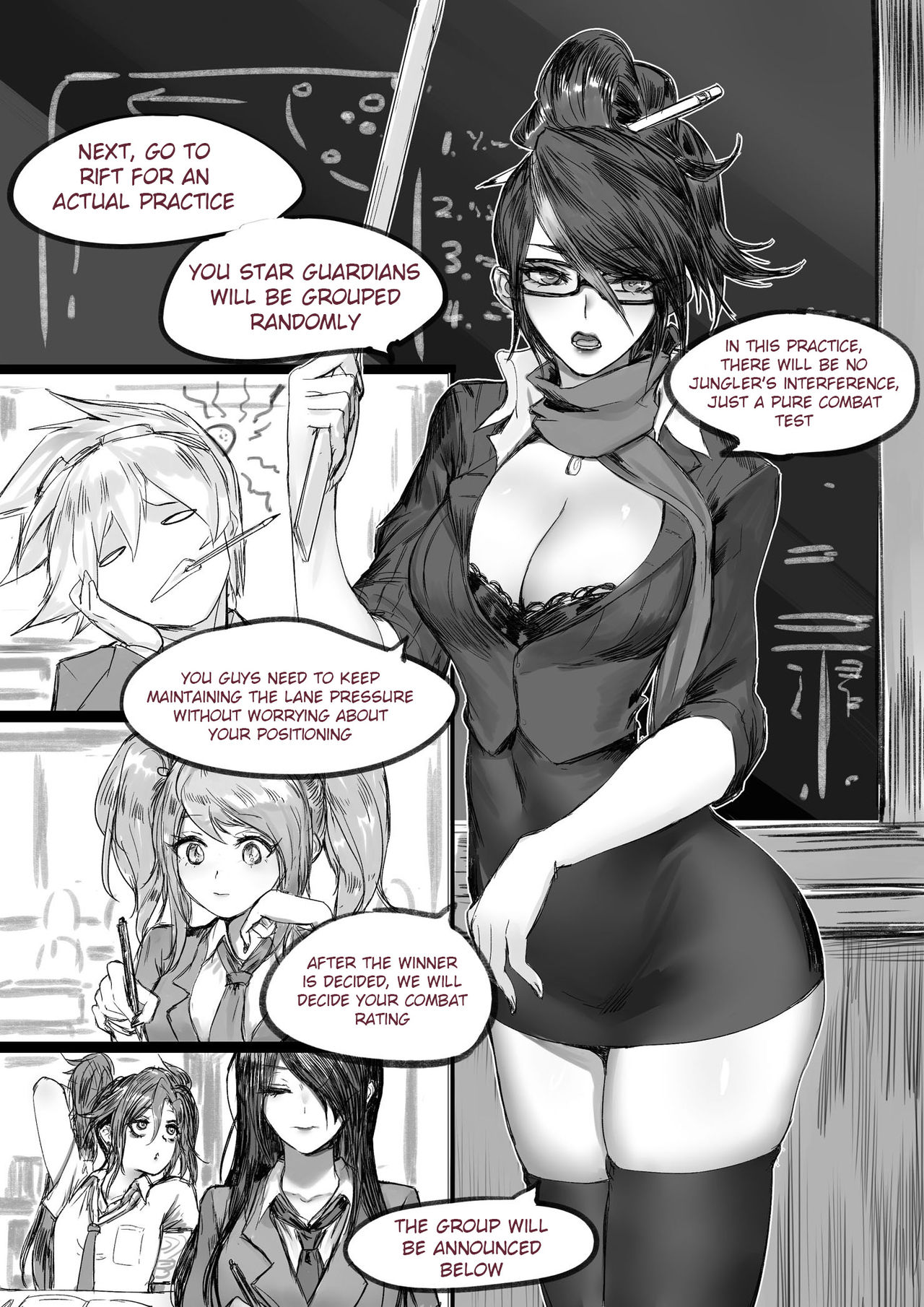 Sex Guardian Part 2 page 5 full