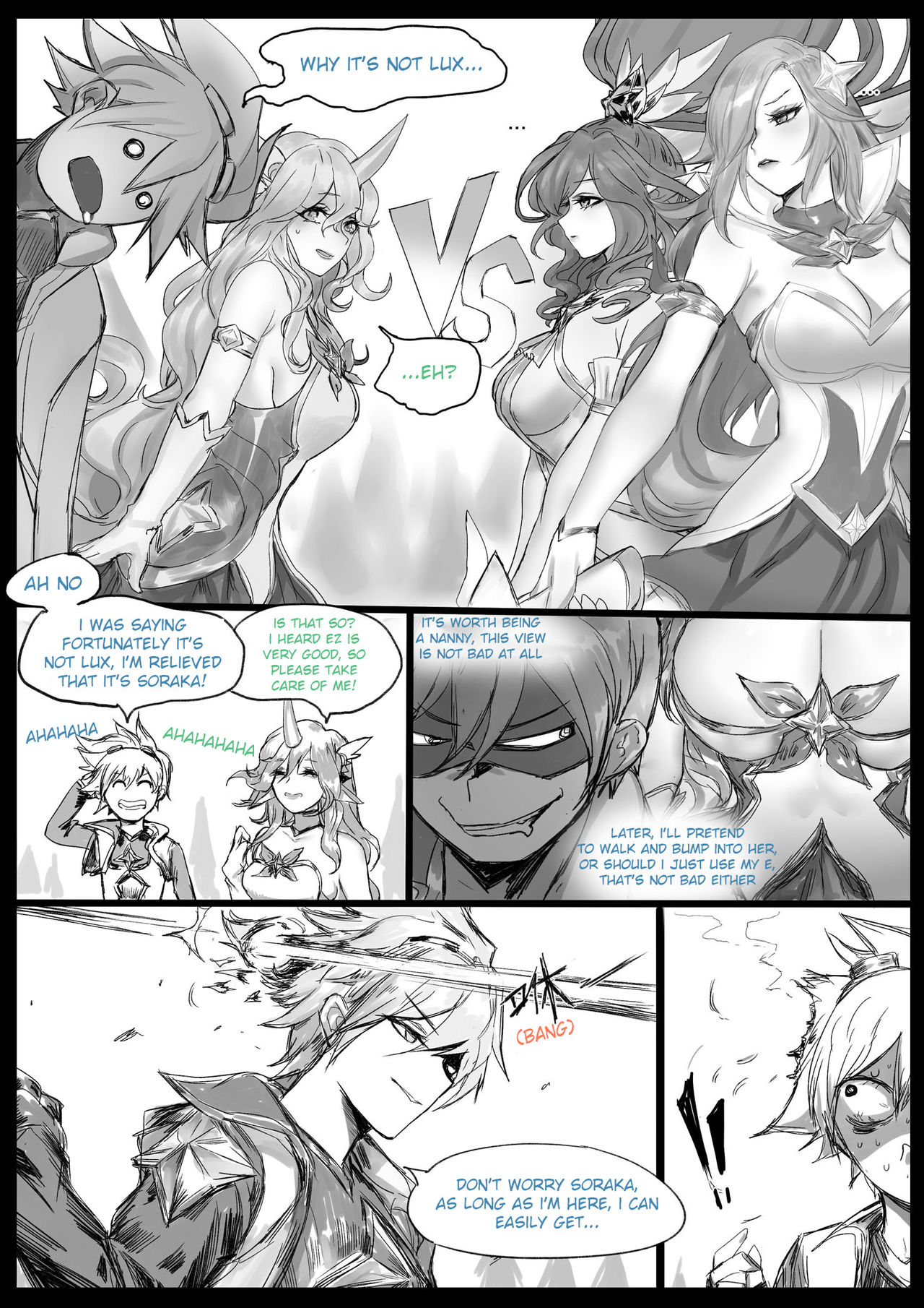Sex Guardian Part 2 page 6 full