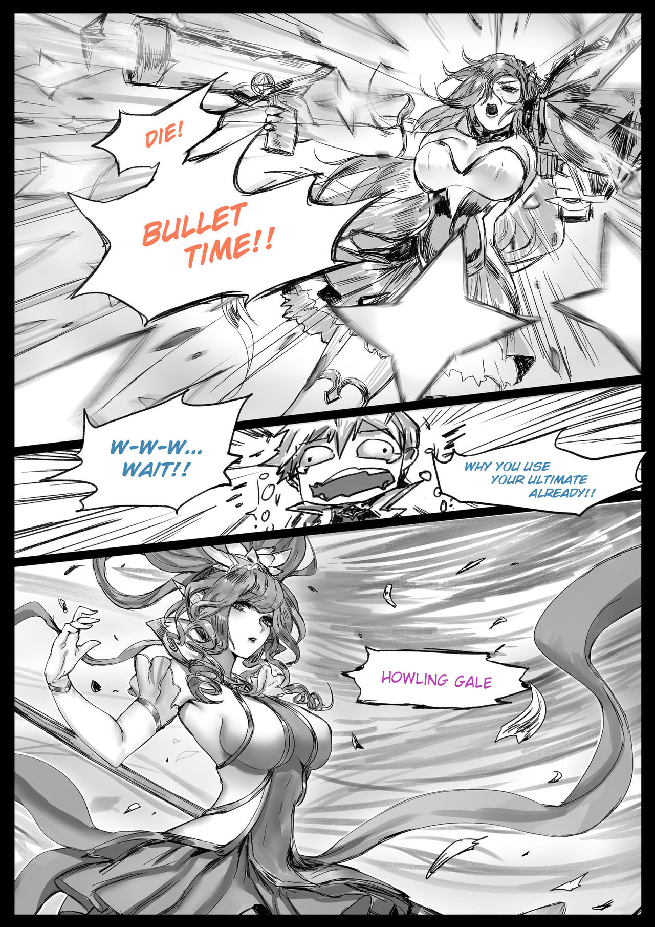 Sex Guardian Part 2 page 8 full