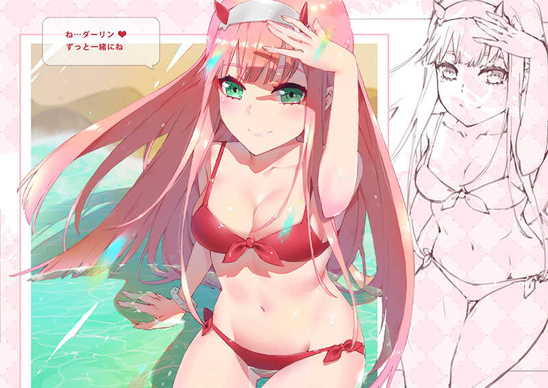 Darling in the FairyXX page 2 full