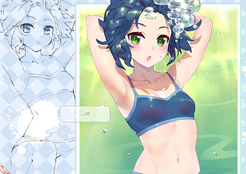 Darling in the FairyXX page 4 full