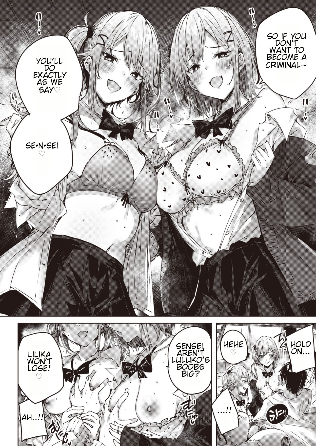 Onedari Twins page 8 full