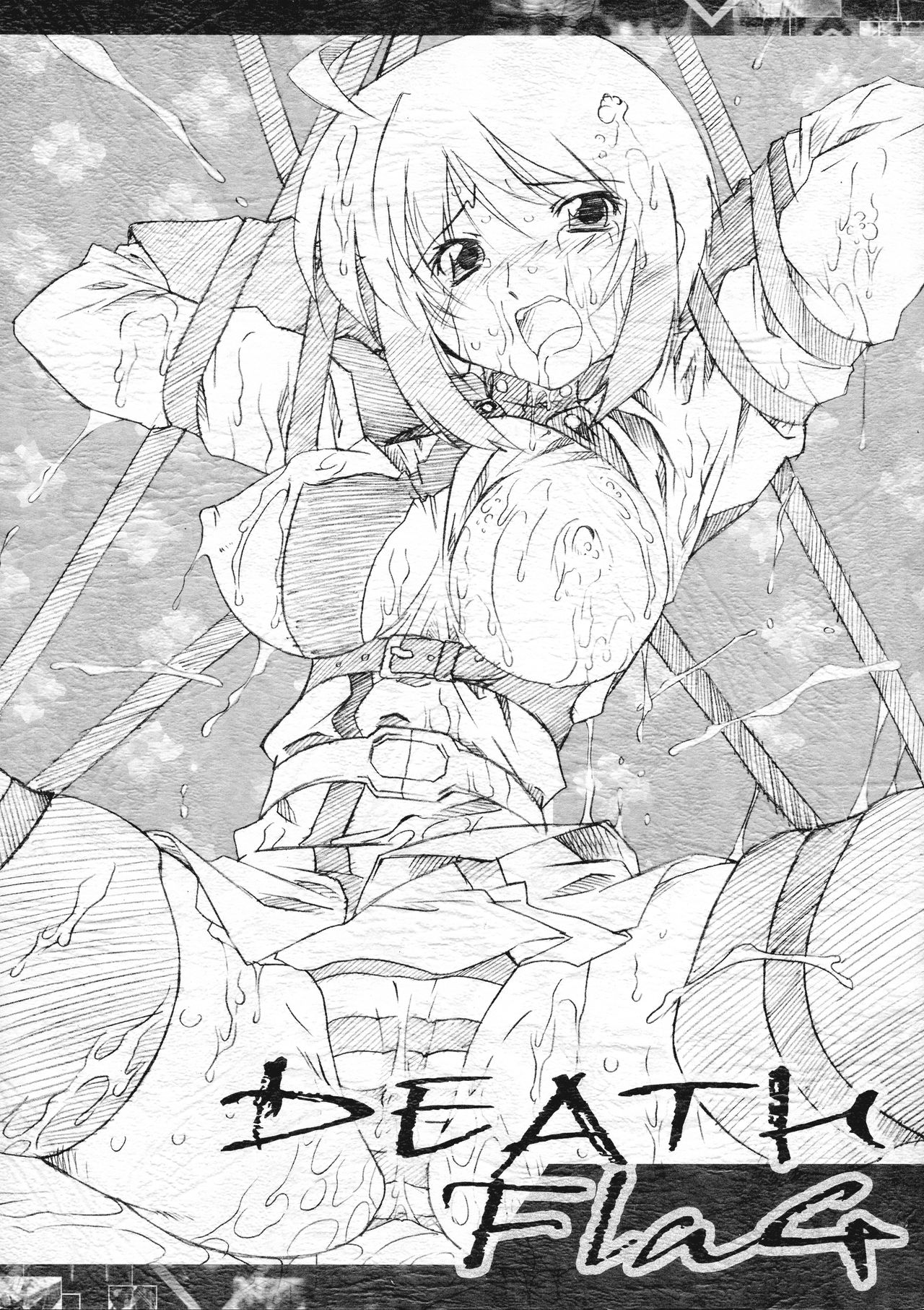 DEATH FlaG page 1 full