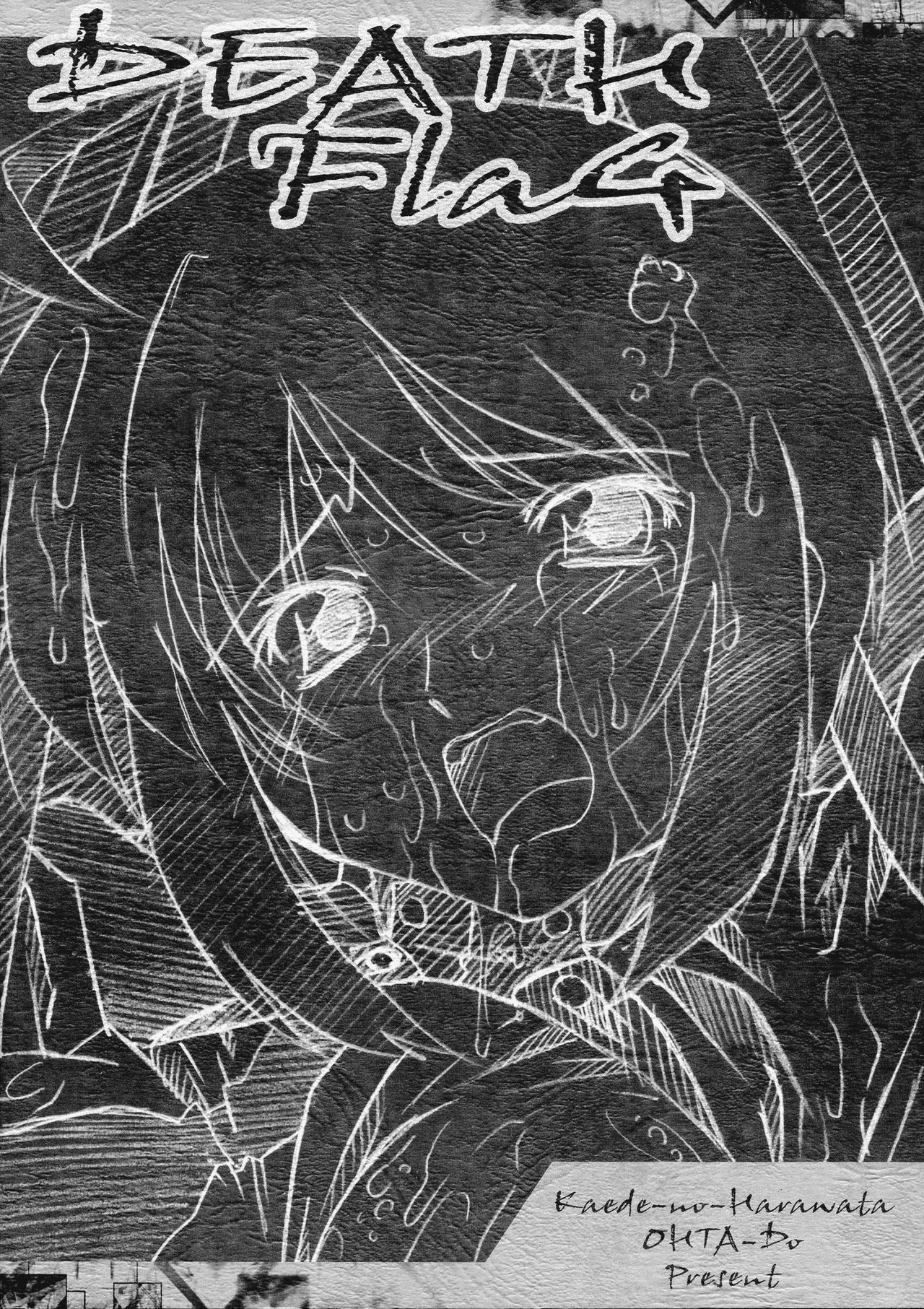 DEATH FlaG page 2 full