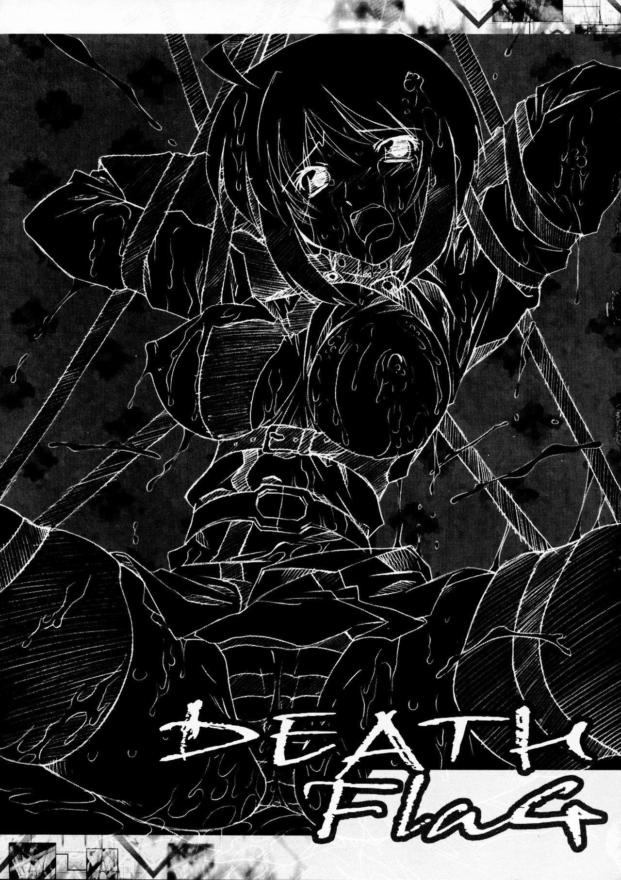 DEATH FlaG page 3 full