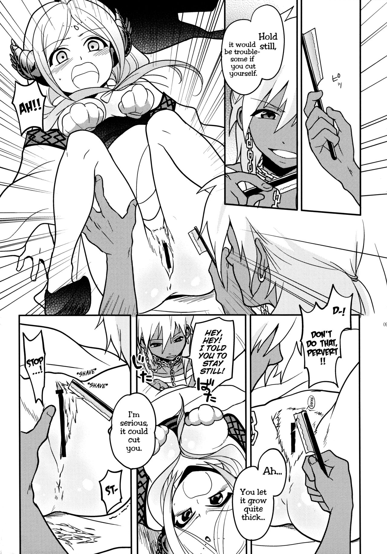 Omocha no xxx | The toy XXX page 10 full