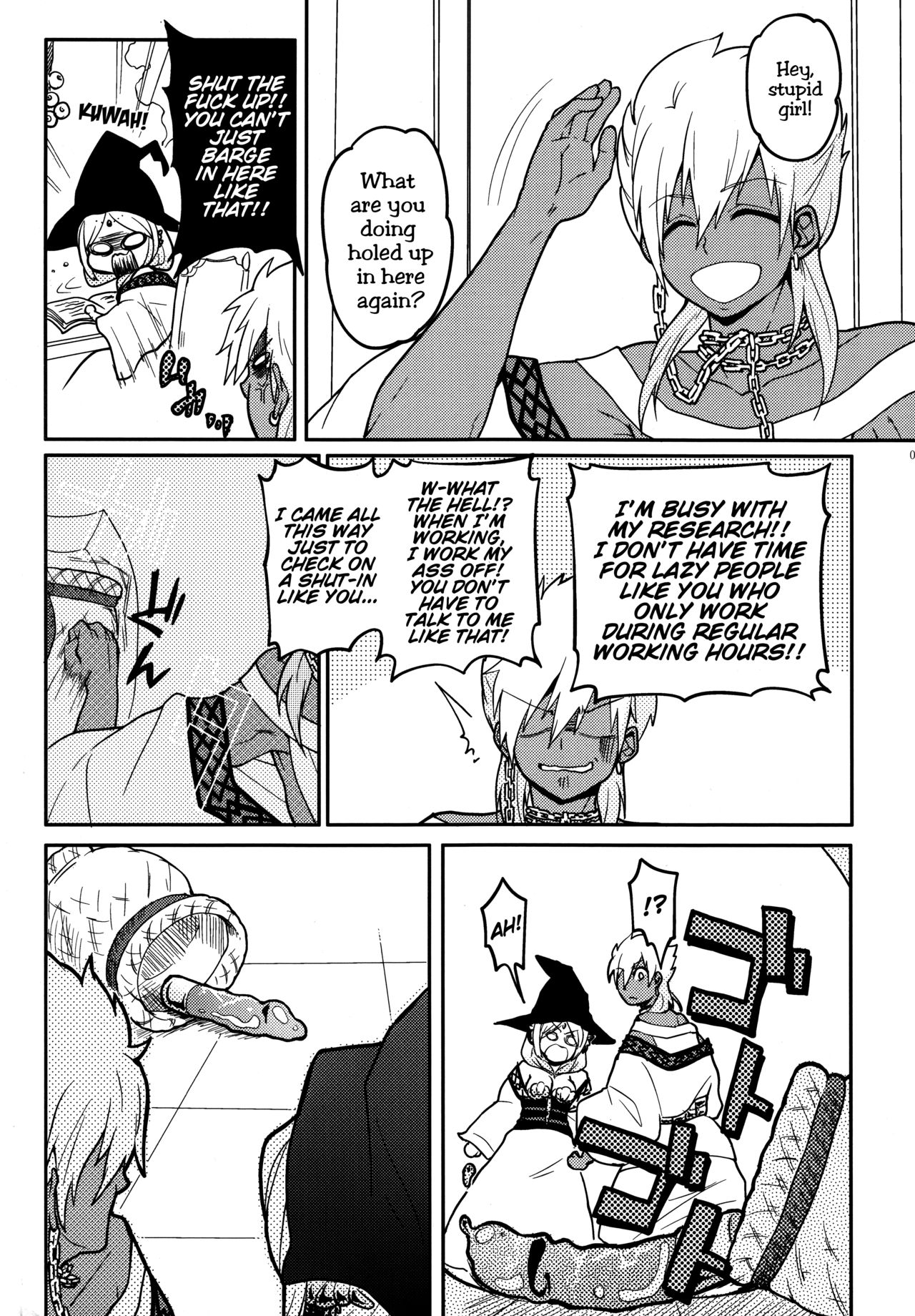 Omocha no xxx | The toy XXX page 4 full