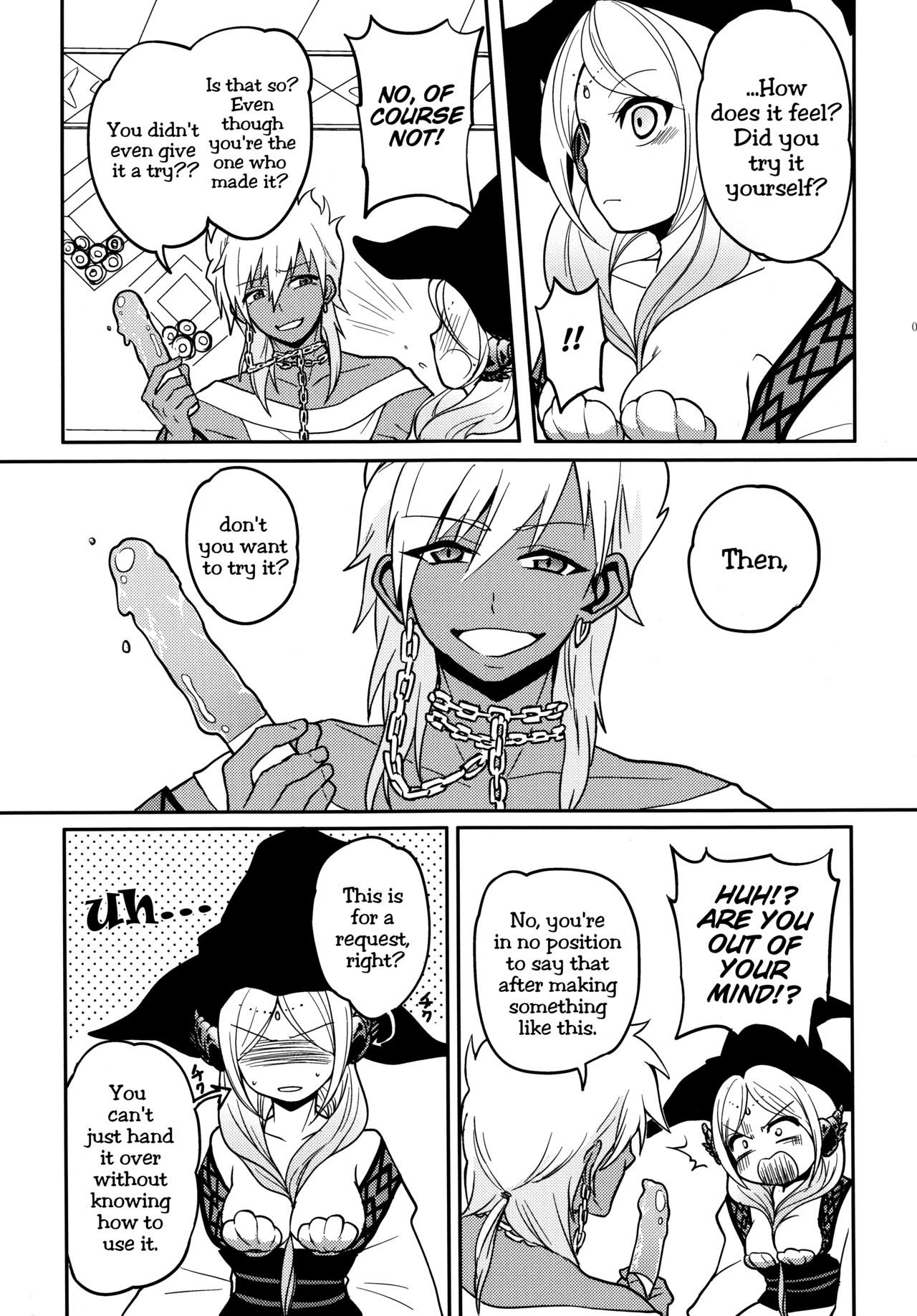 Omocha no xxx | The toy XXX page 6 full