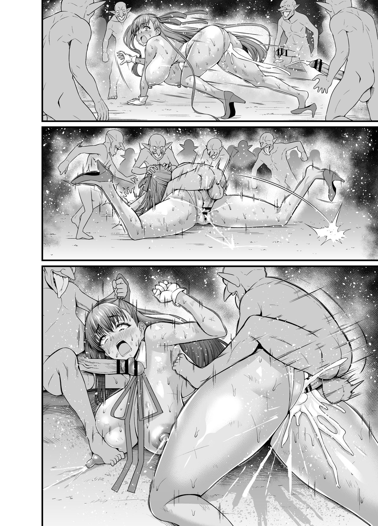 BB-chan vs Goblin page 7 full
