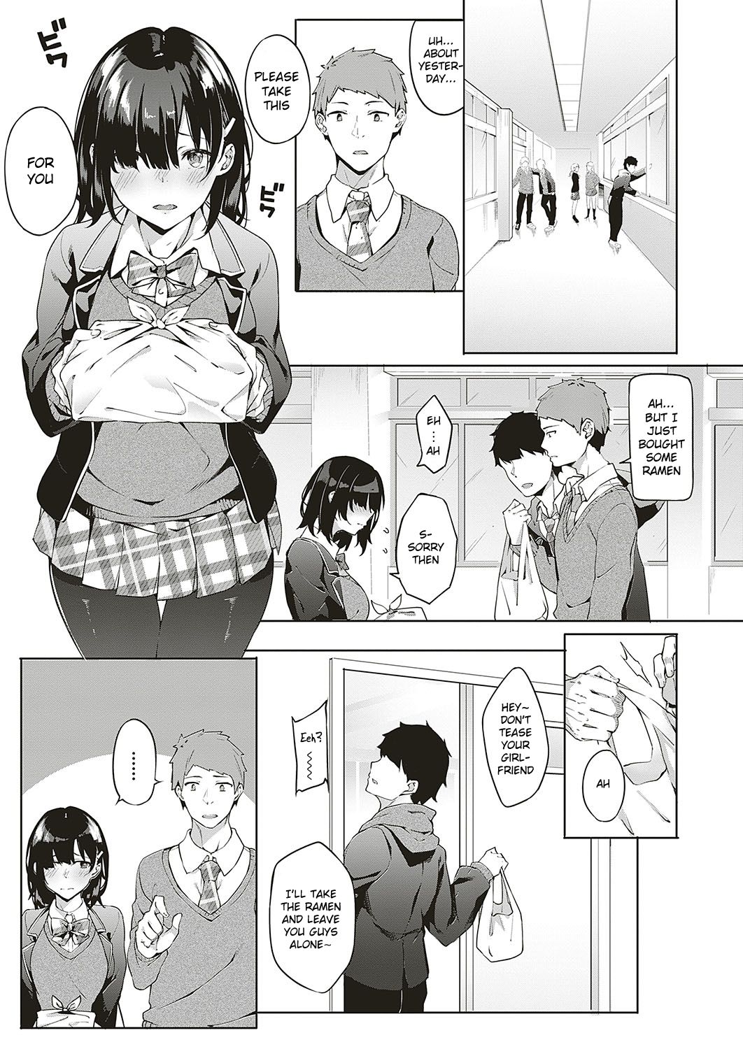 Jihanki Yoko no Chuuken page 3 full