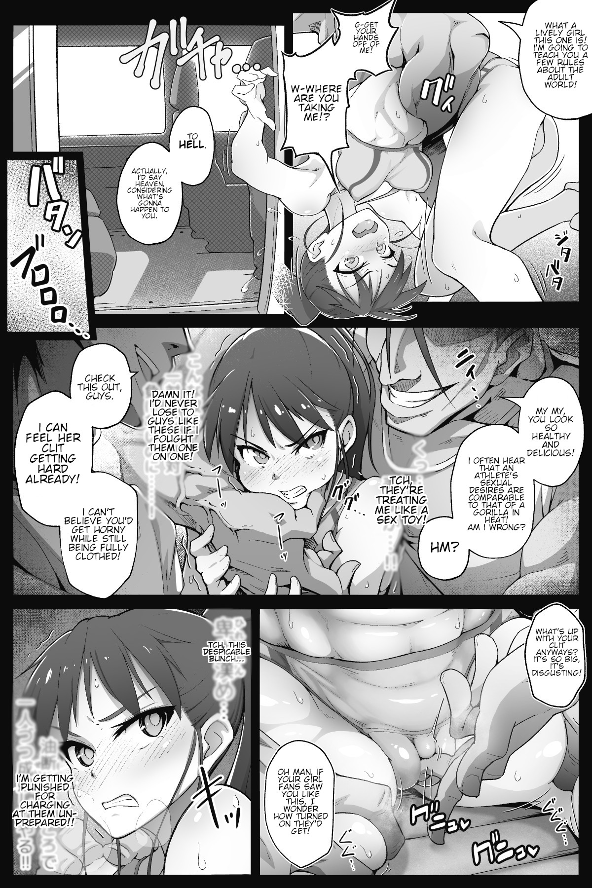 Nobly page 5 full