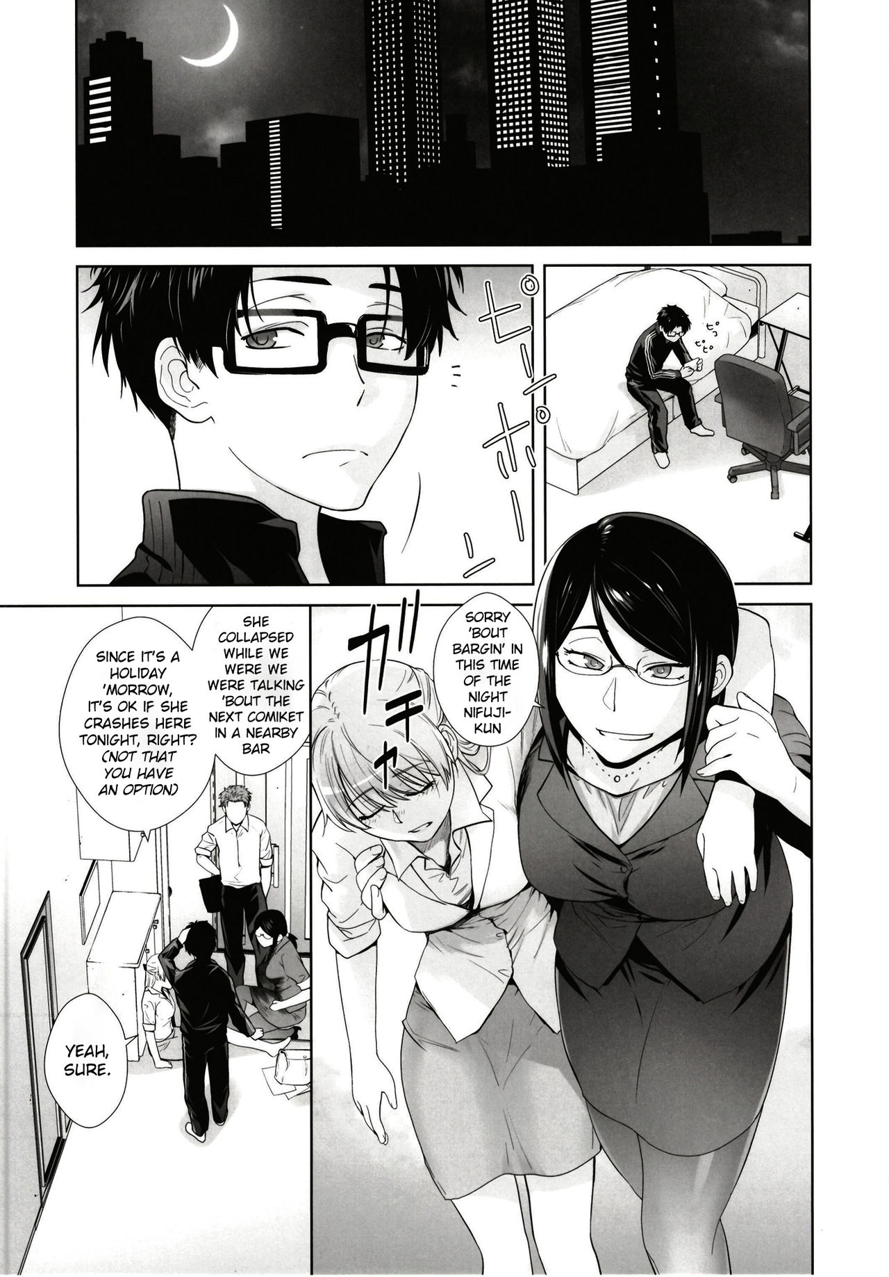 HONEY BLADE page 5 full