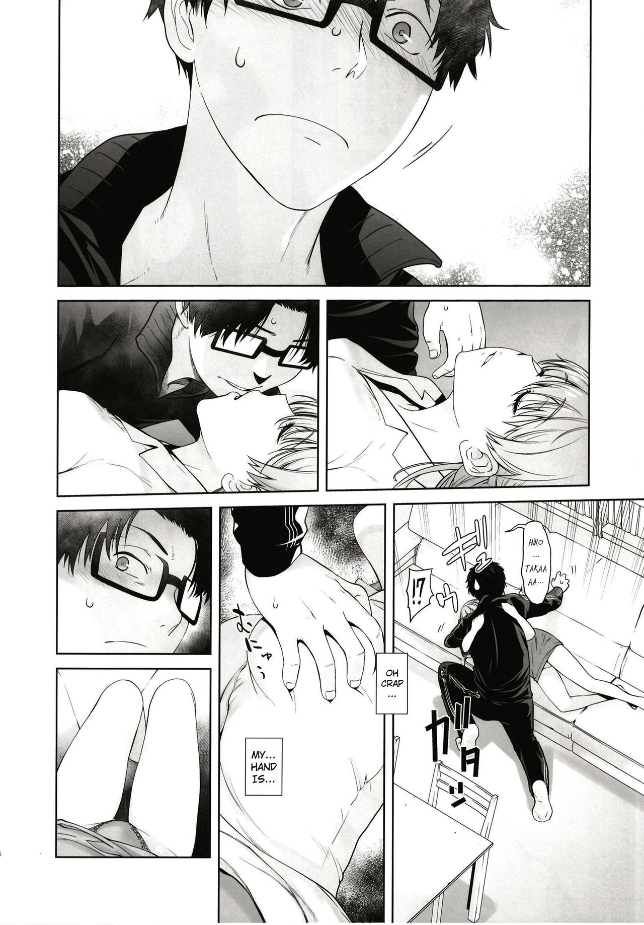 HONEY BLADE page 8 full