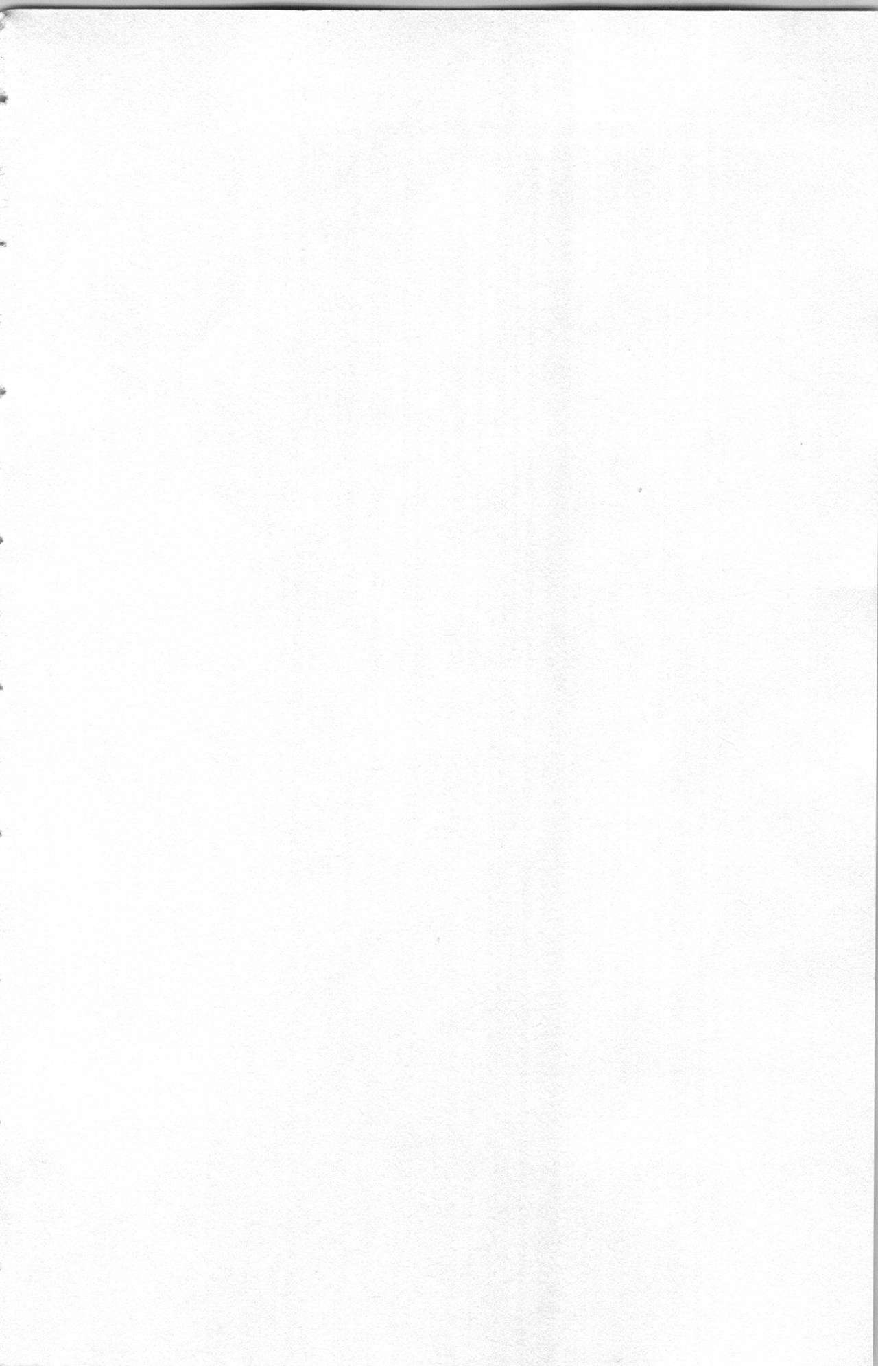 Zetsuai Koutei Vol. 3 page 4 full